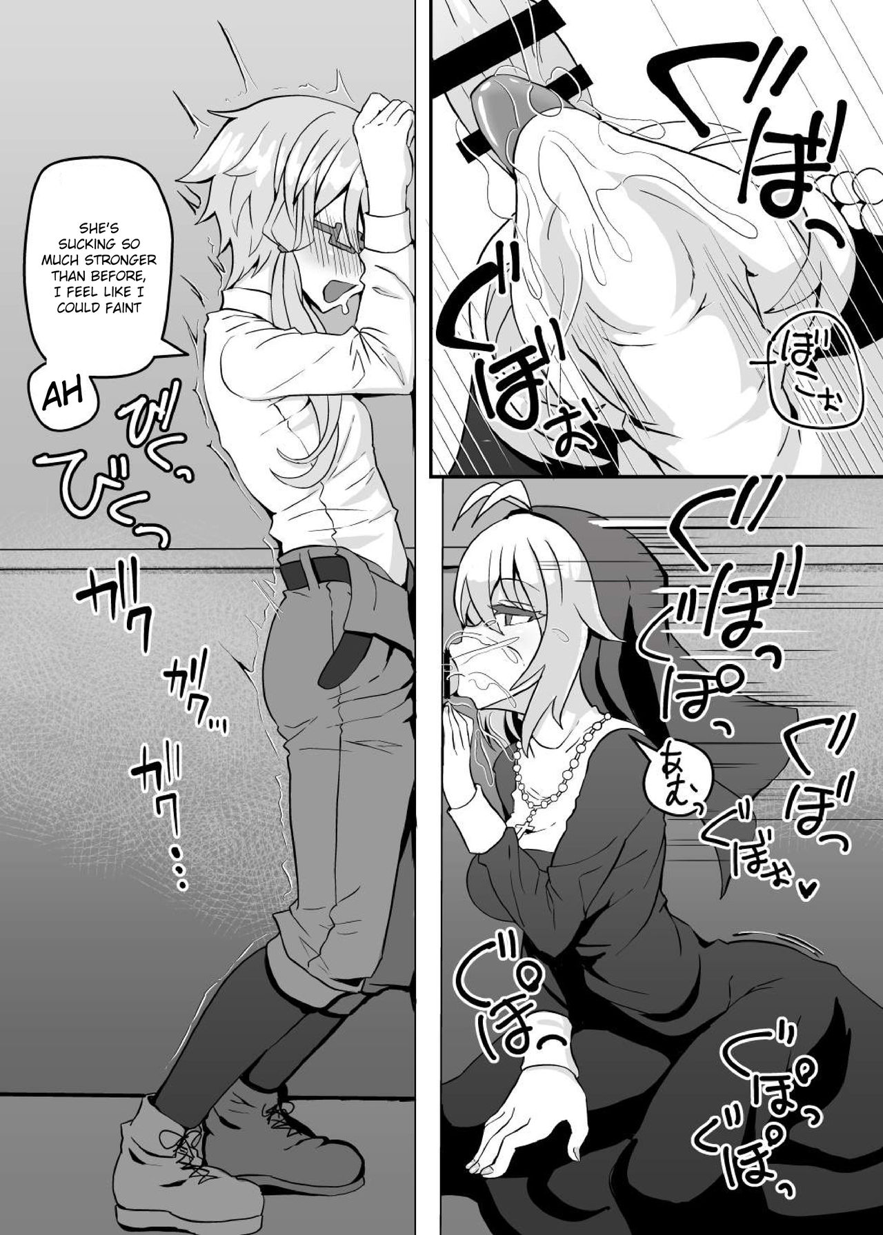 Sister Maki's Lewd Secret page 8