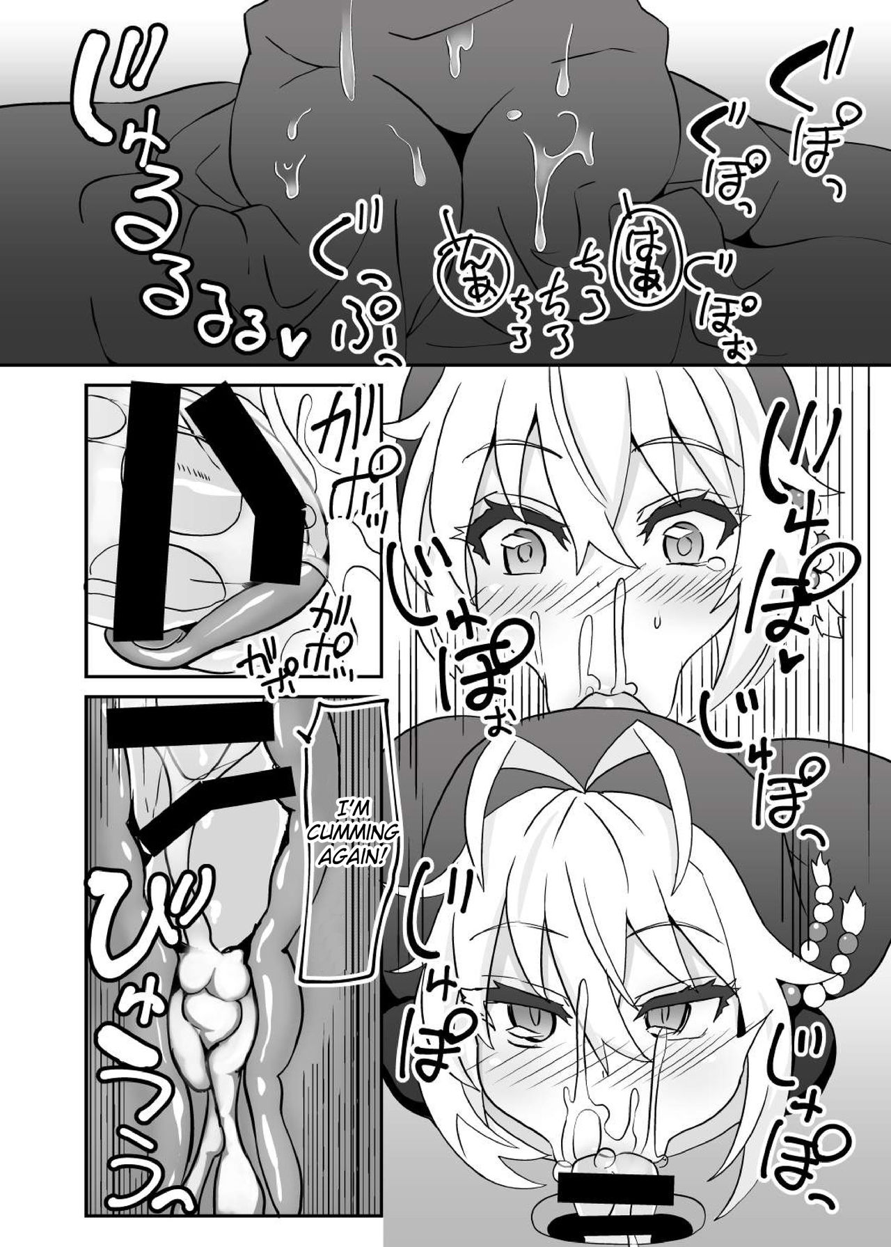 Sister Maki's Lewd Secret page 9