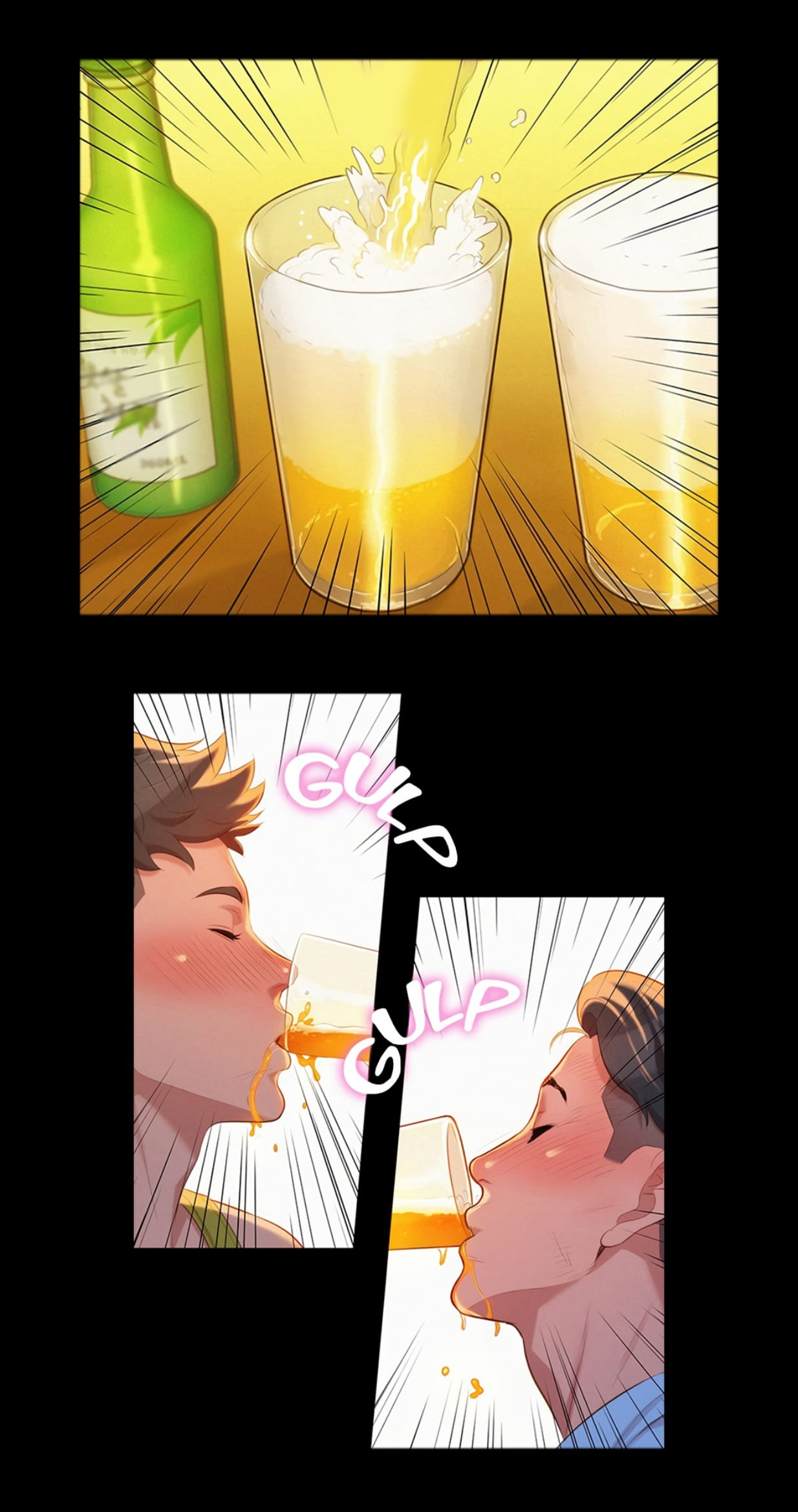Sister Neighbors page 531