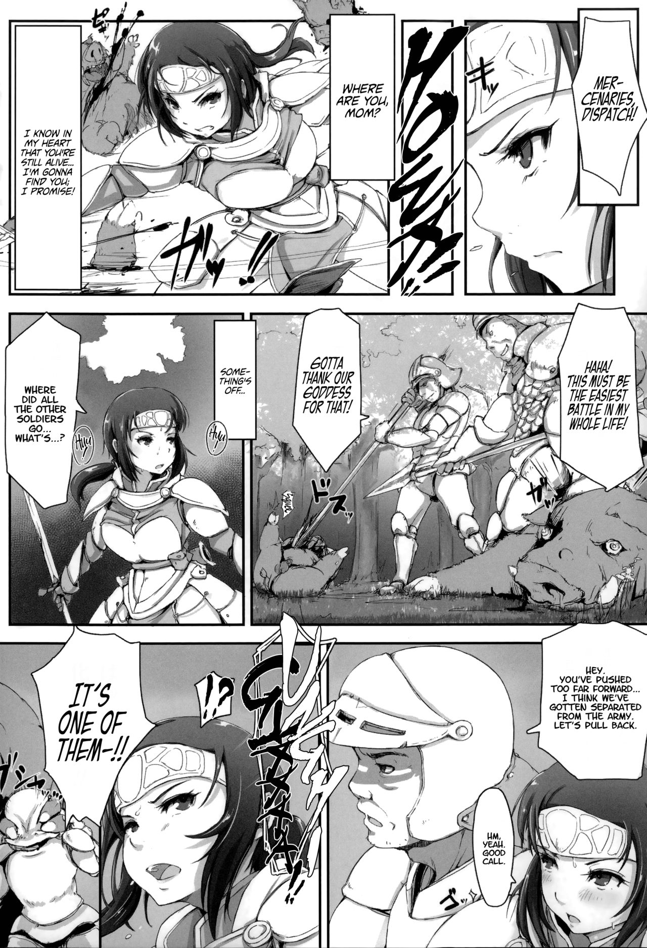 Sister of Orcs (Kegareta Seishi de Shikyuu ga Panpan!) [English] =LWB= page 4