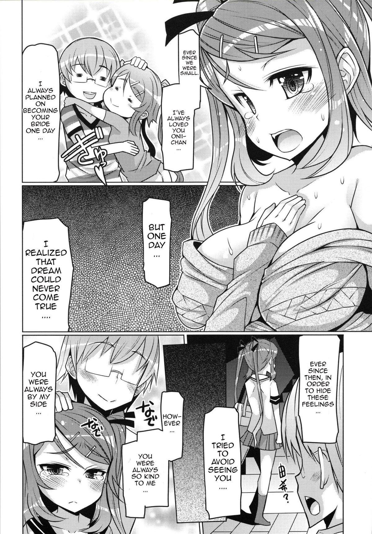 Sister Removal Declaration page 40