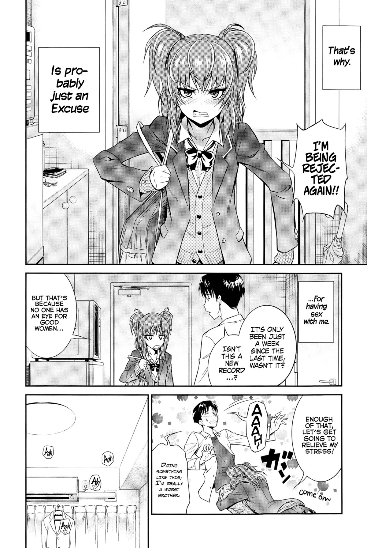 Sister's Excuse (COMIC Anthurium 025 2015-05) [English] =Drag00noid+Fallere279= page 10