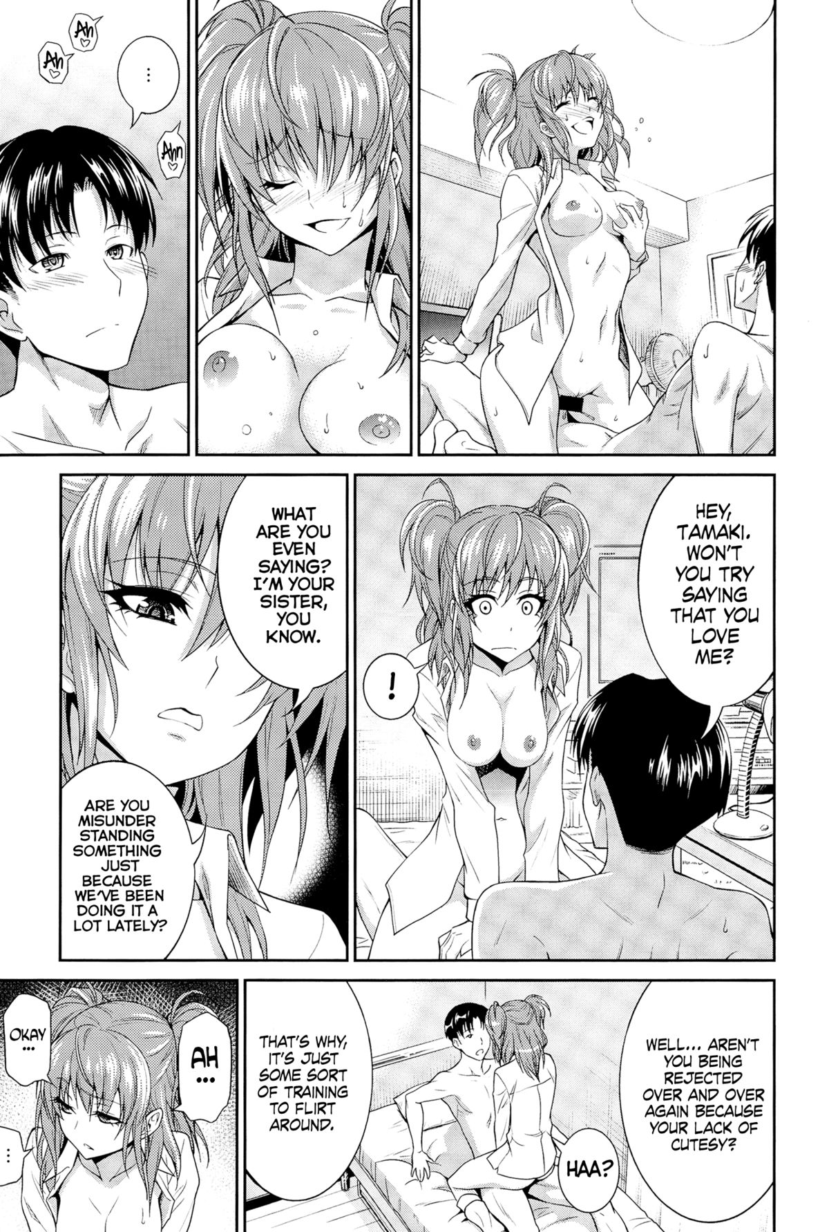 Sister's Excuse (COMIC Anthurium 025 2015-05) [English] =Drag00noid+Fallere279= page 11