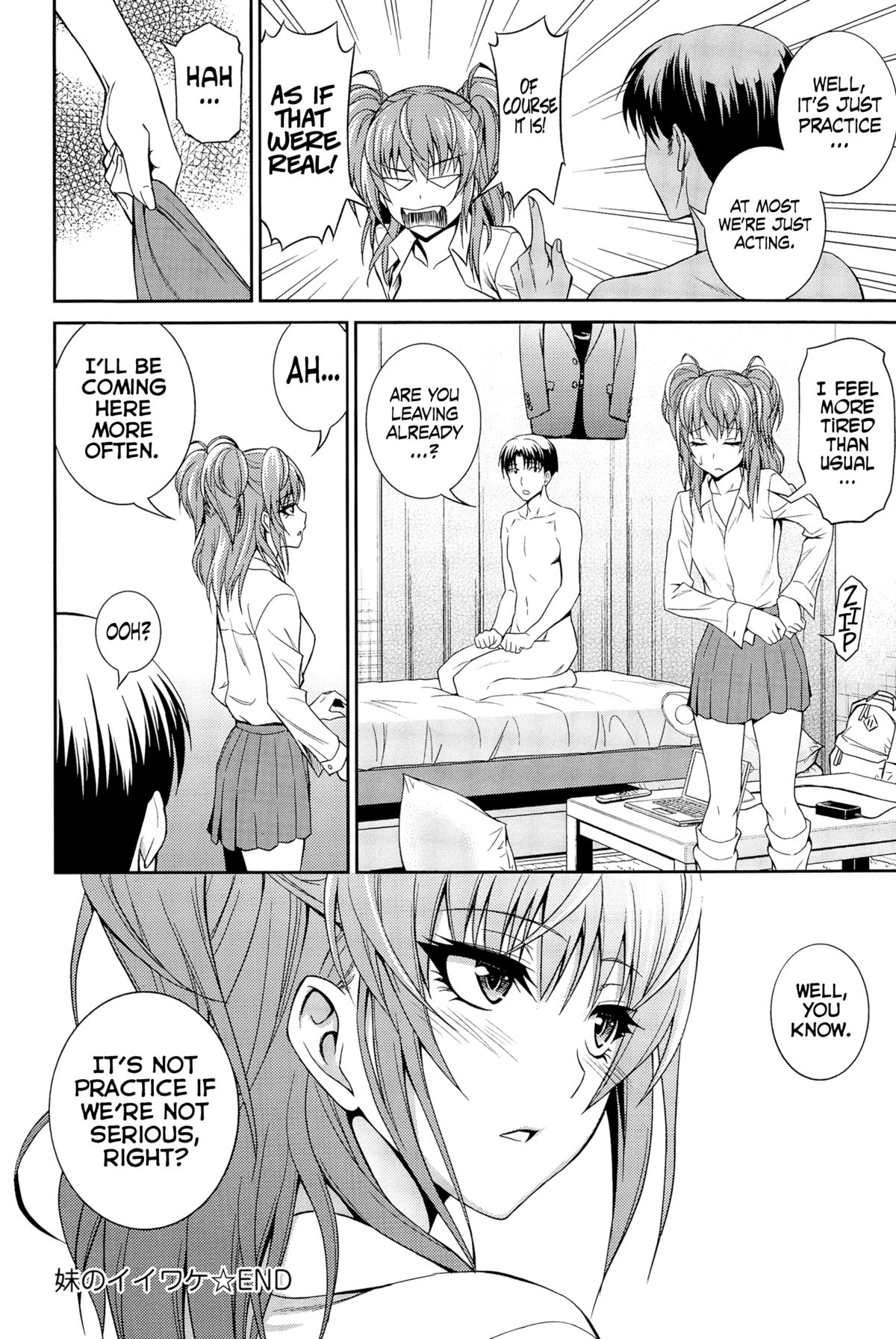 Sister's Excuse (COMIC Anthurium 025 2015-05) [English] =Drag00noid+Fallere279= page 22