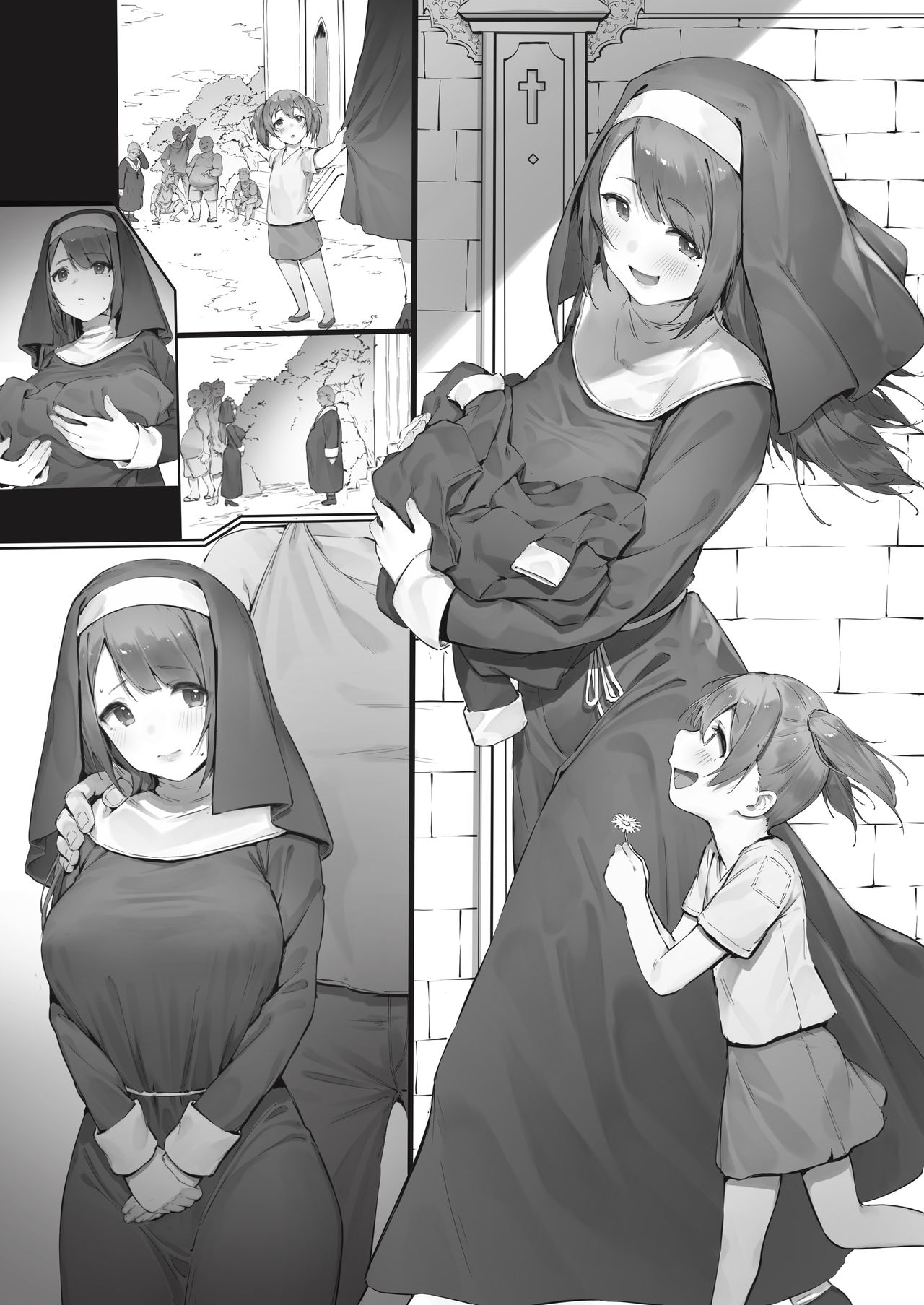 Sister's work page 7