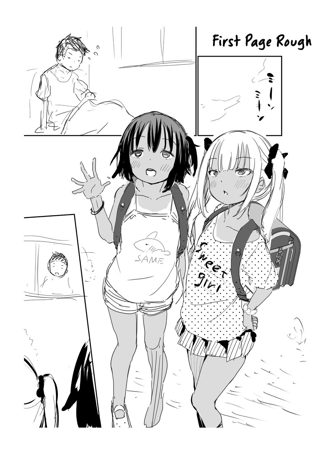 Sister TRIP page 201