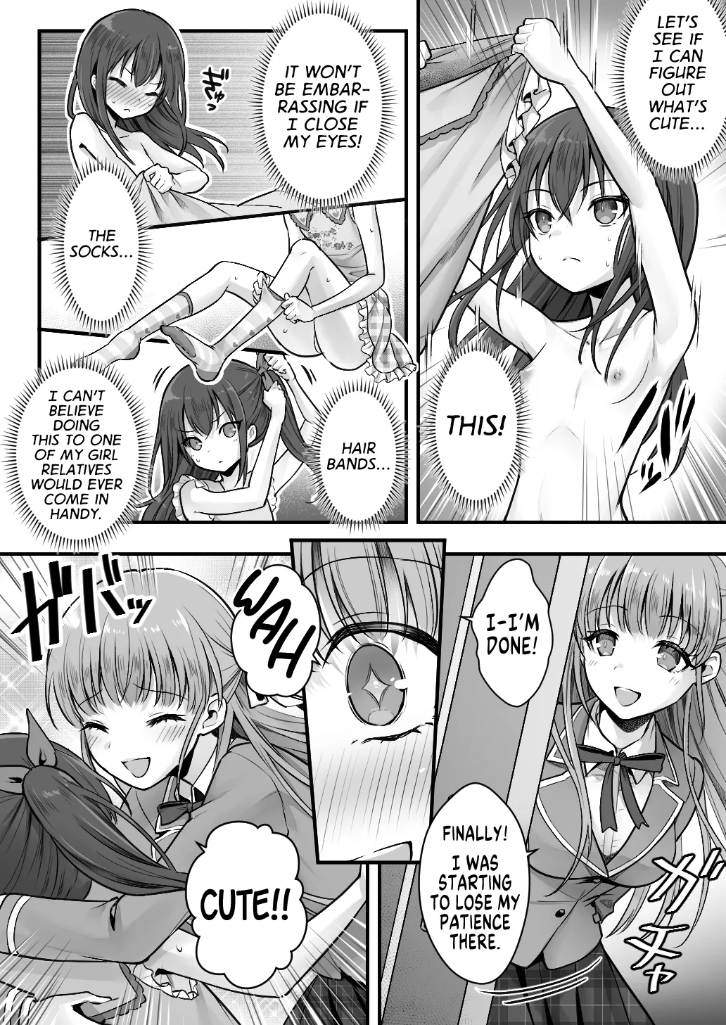 Sisterification! This Chick Doesn't Want a Boyfriend! She Desires a Cute Little Sister! page 10