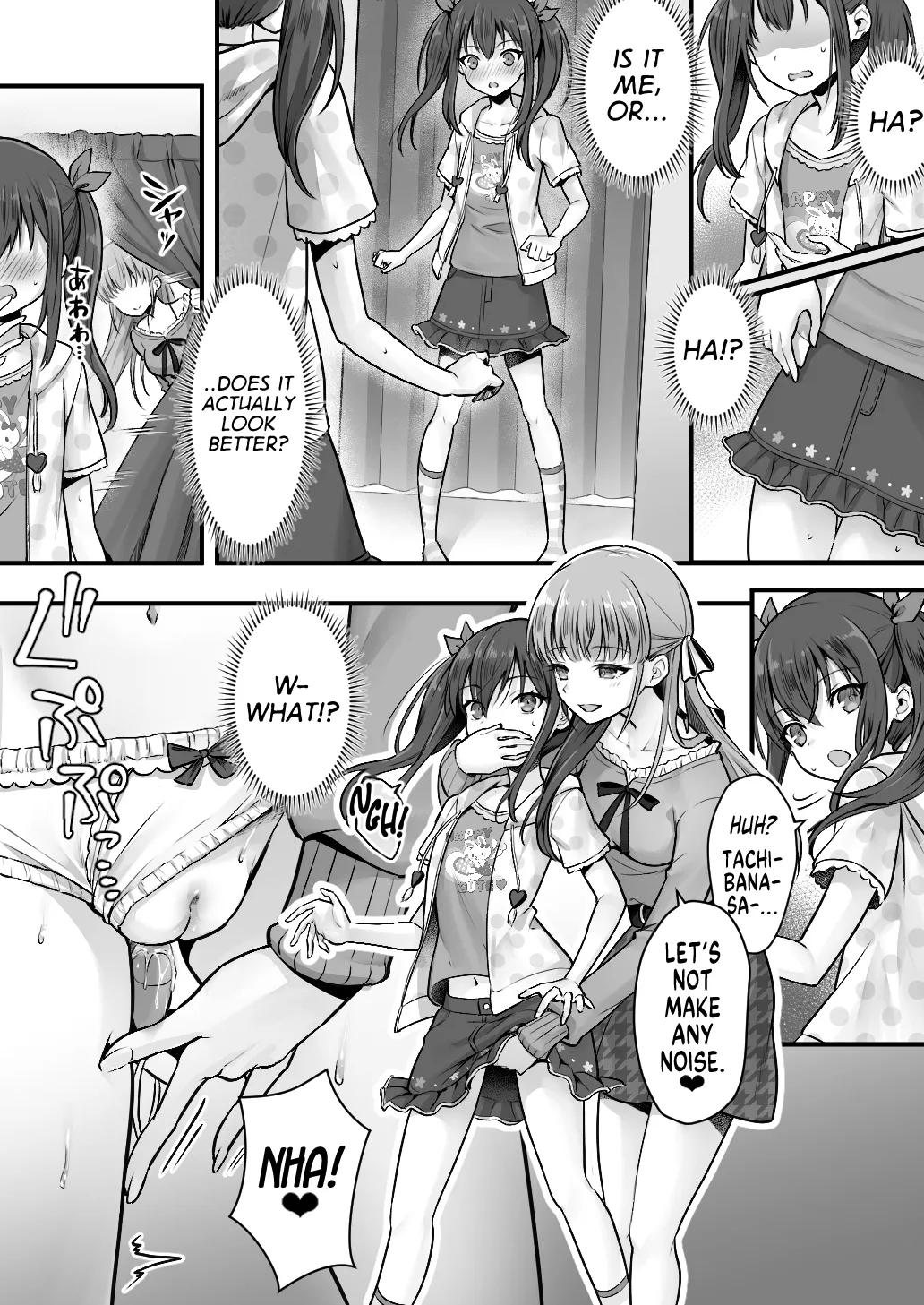 Sisterification! This Chick Doesn't Want a Boyfriend! She Desires a Cute Little Sister! page 14