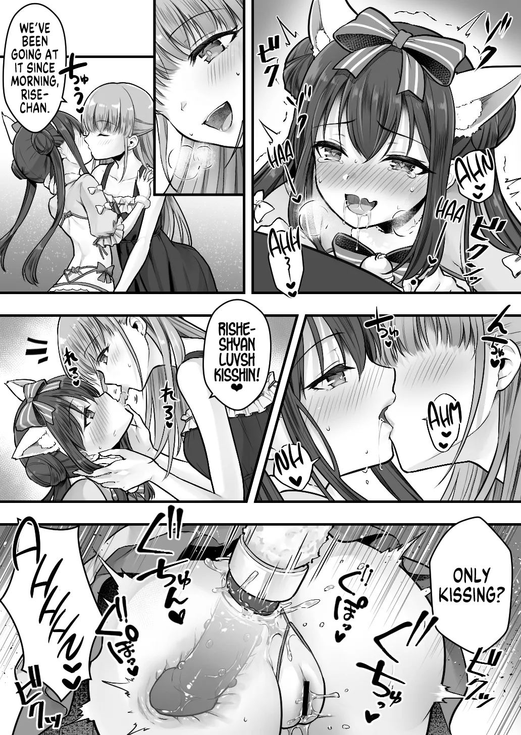 Sisterification! This Chick Doesn't Want a Boyfriend! She Desires a Cute Little Sister! page 34
