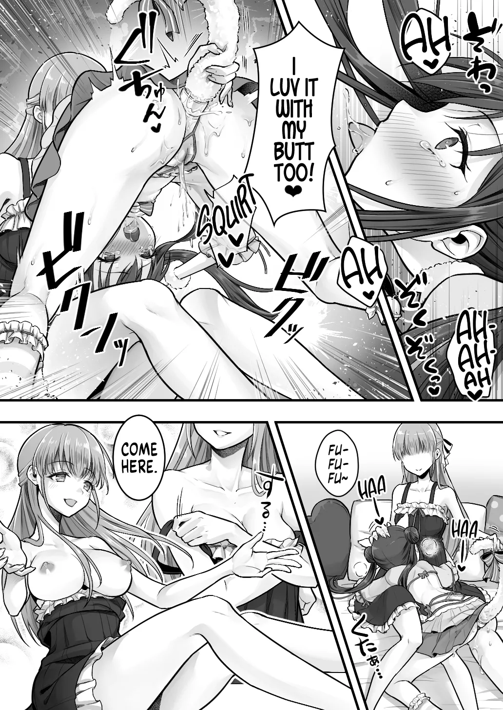 Sisterification! This Chick Doesn't Want a Boyfriend! She Desires a Cute Little Sister! page 35