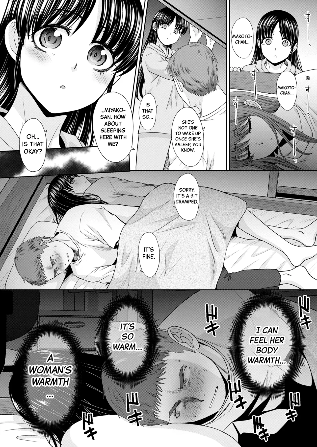 Sisterly Nature Ch.1-3 page 15
