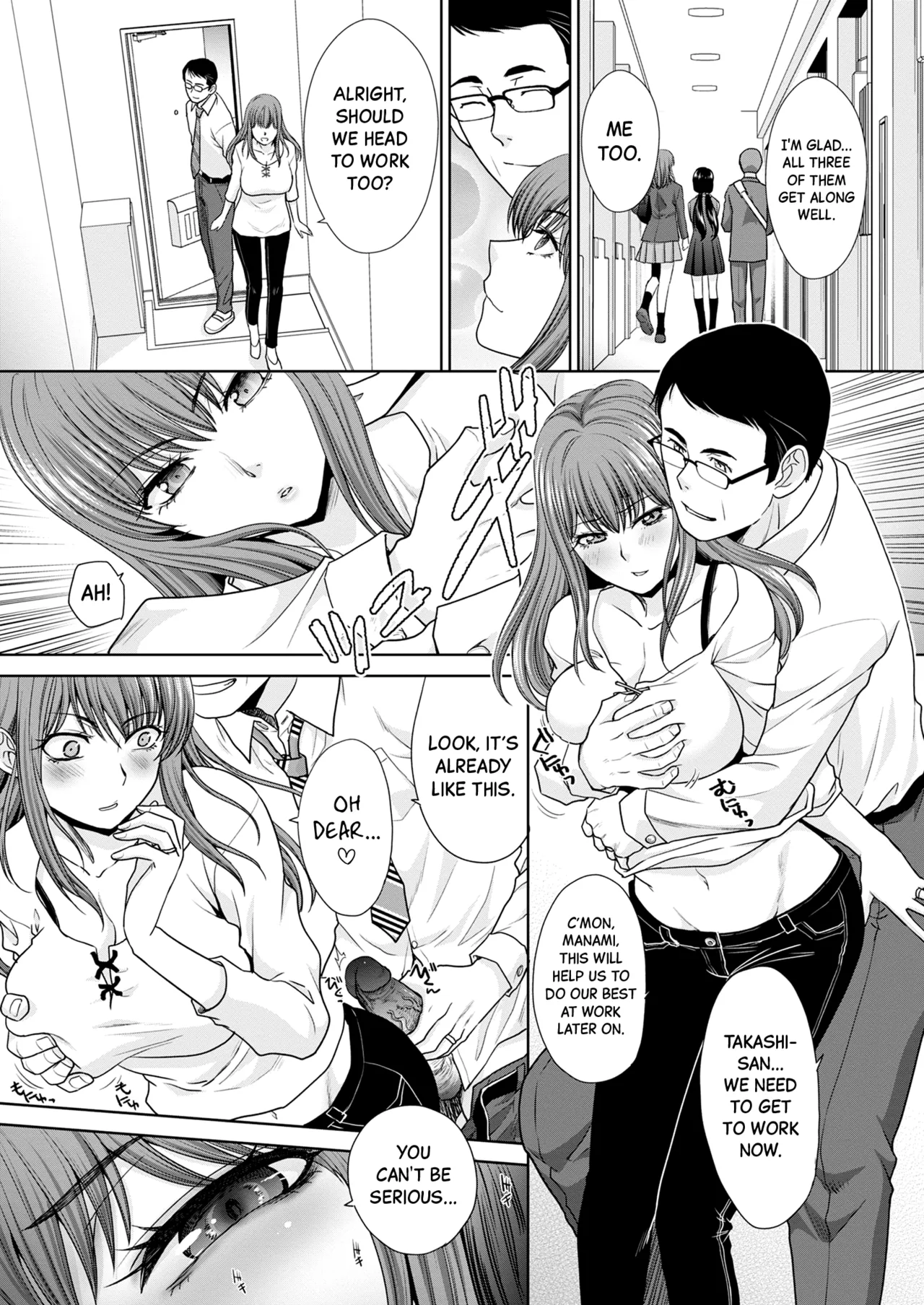 Sisterly Nature Ch.1-3 page 4