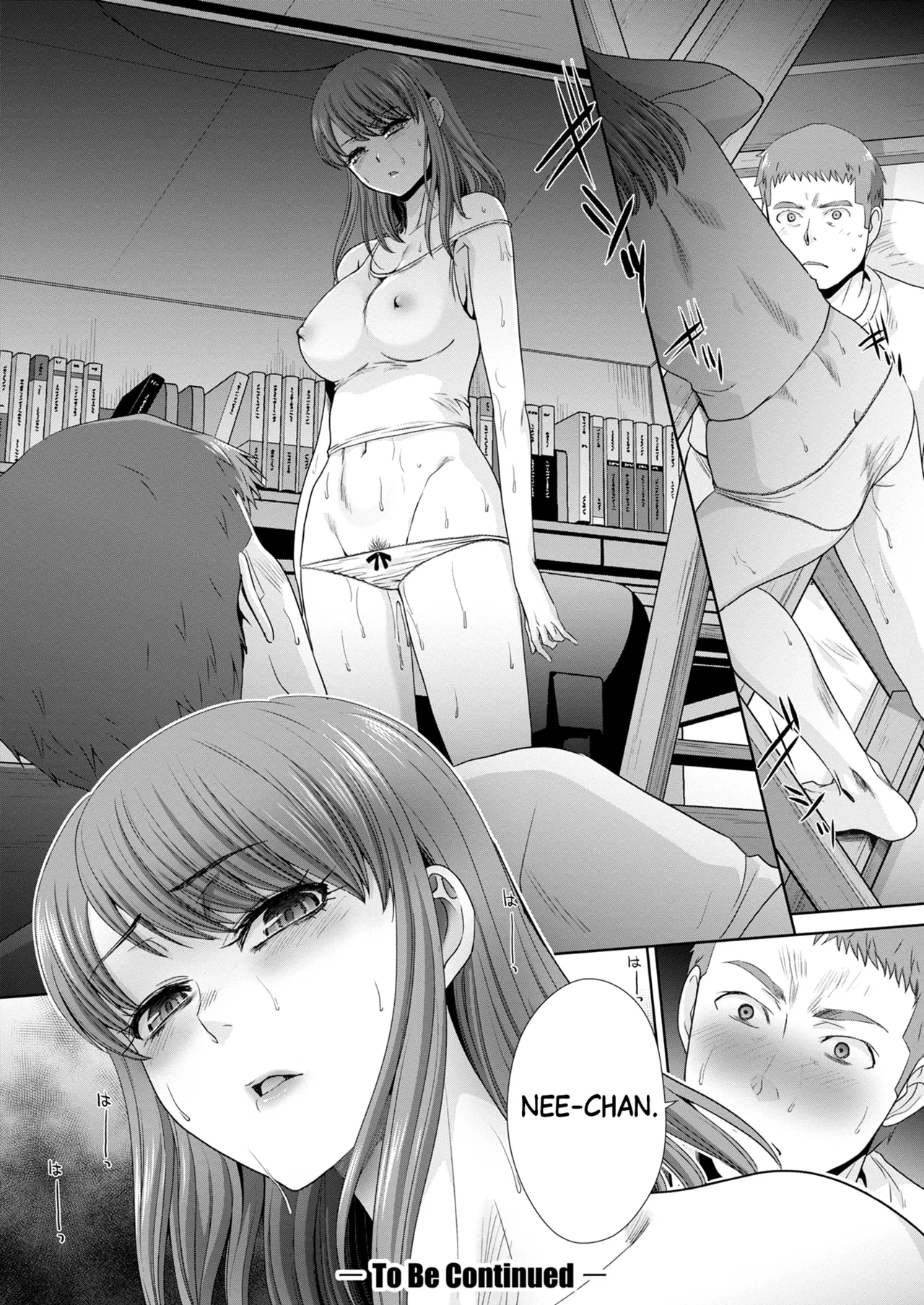 Sisterly Nature Ch.1-3 page 76