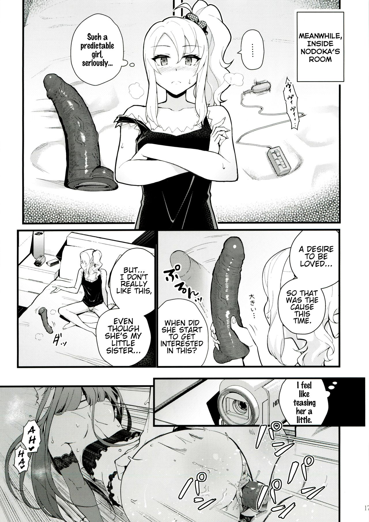 Sisters Panic page 18