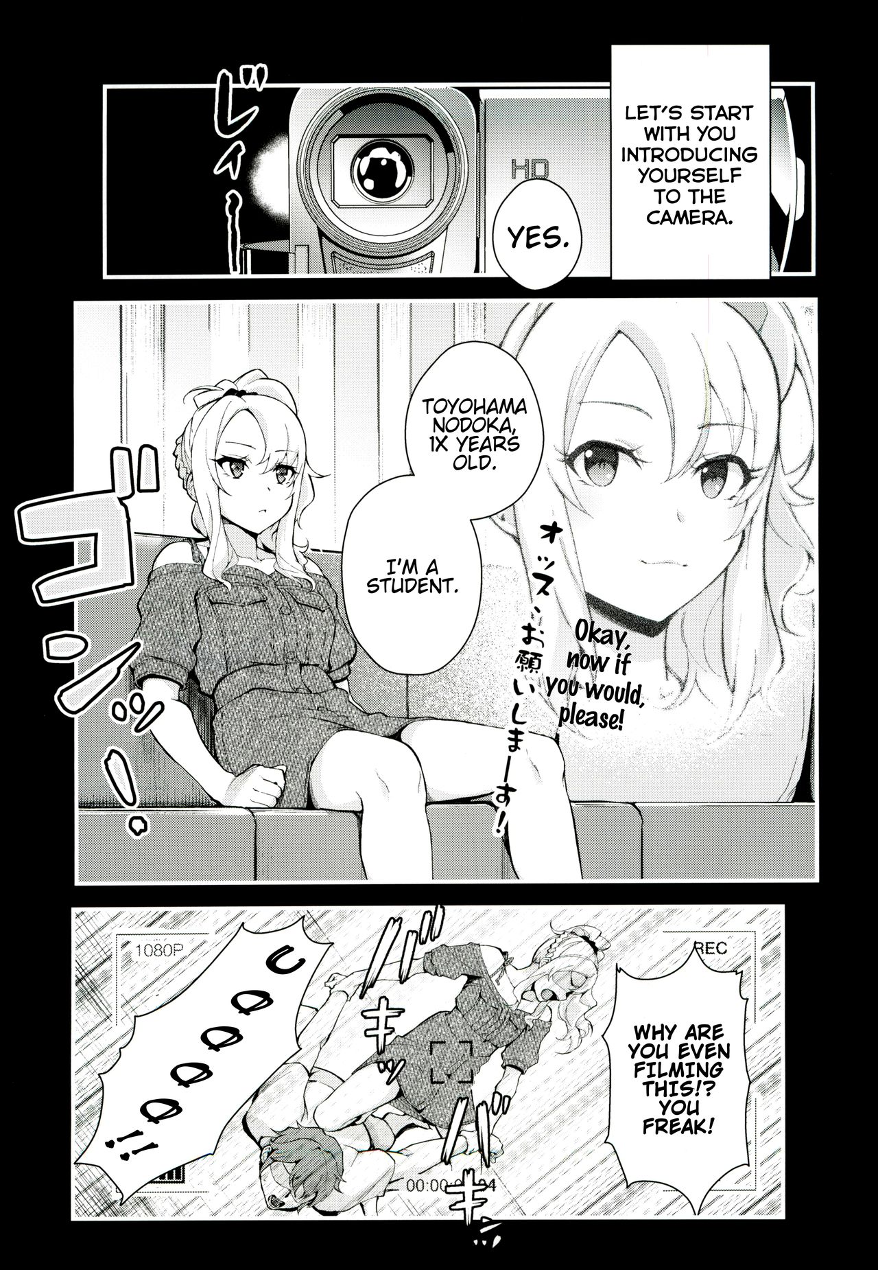 Sisters Panic page 2