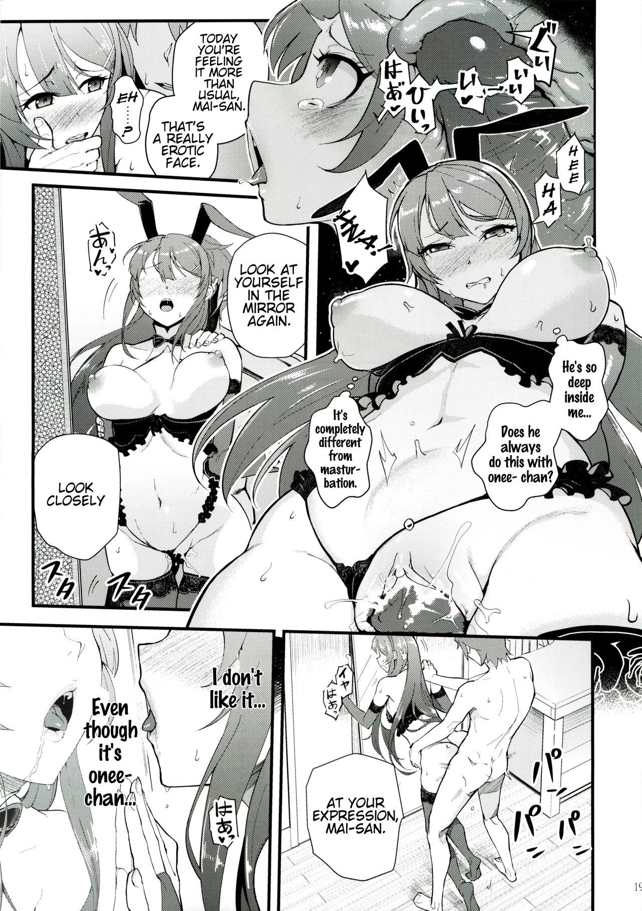 Sisters Panic page 20