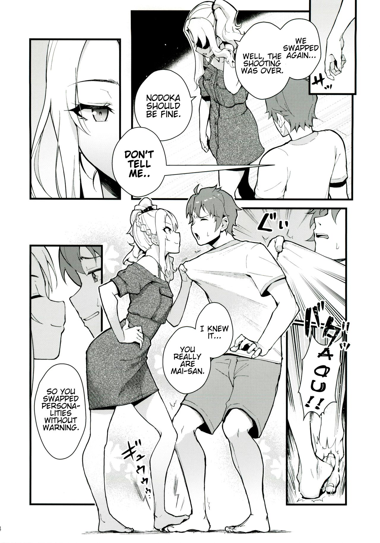 Sisters Panic page 5
