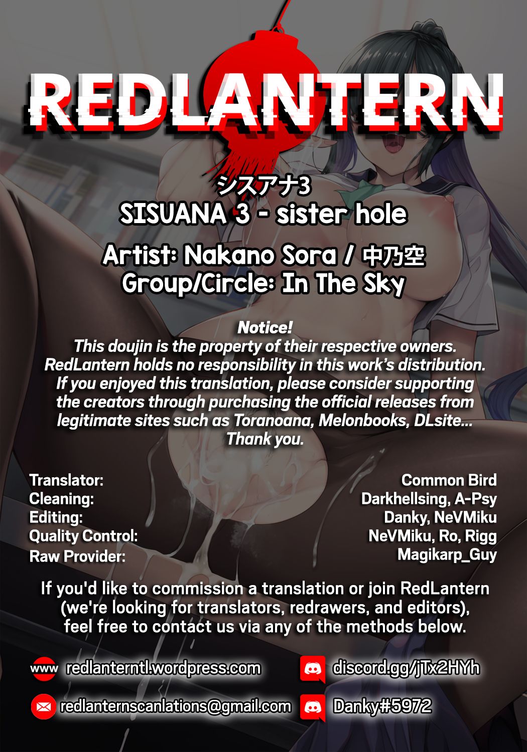 SISUANA 3 - sister hole page 35