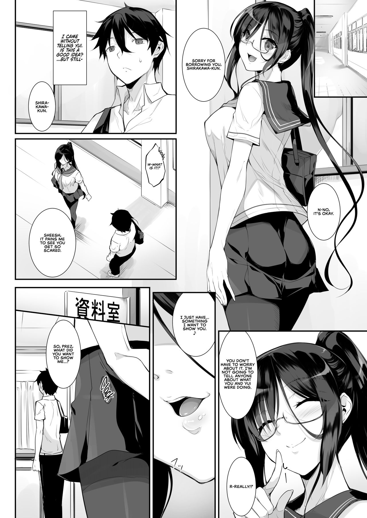 SISUANA 3 - sister hole page 4