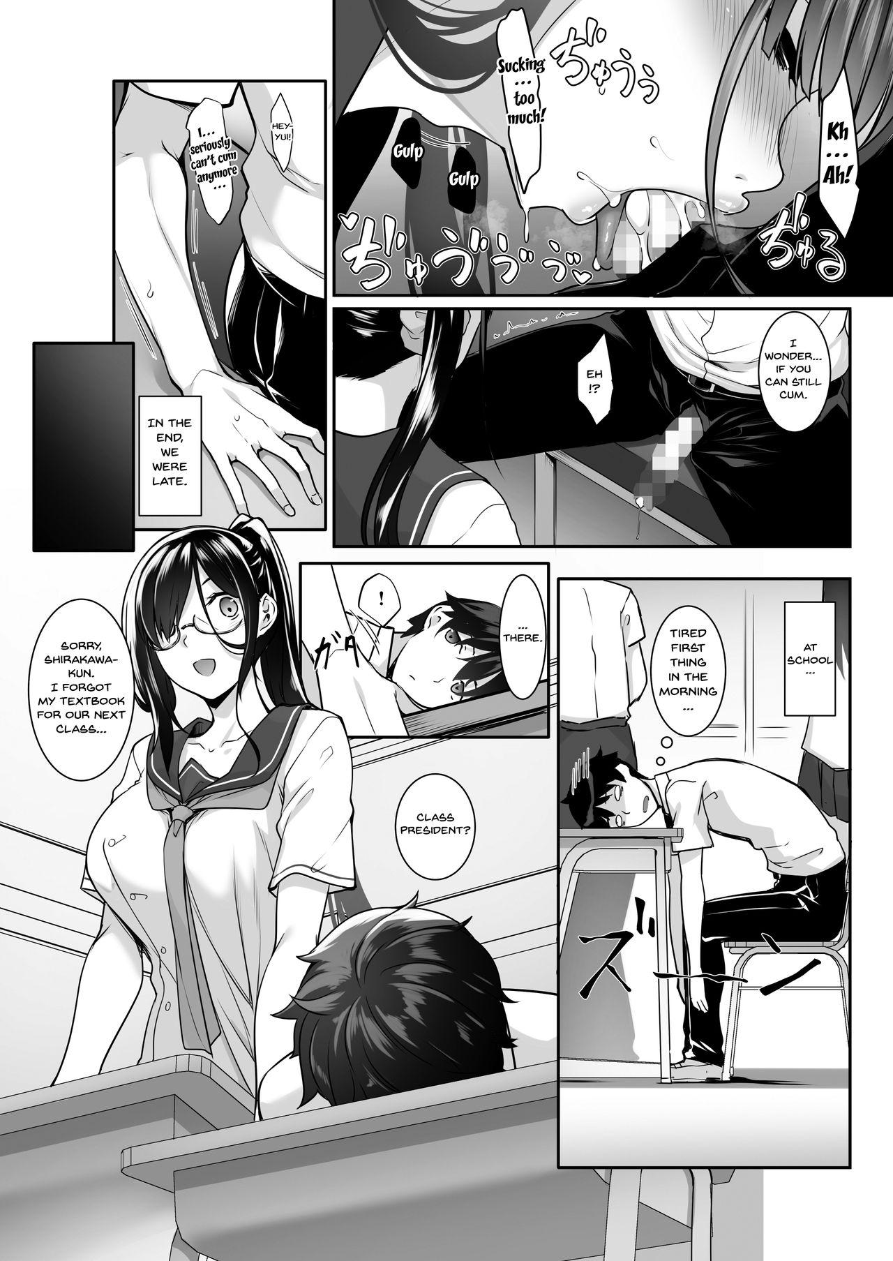 SISUANA - sister hole 4 page 14