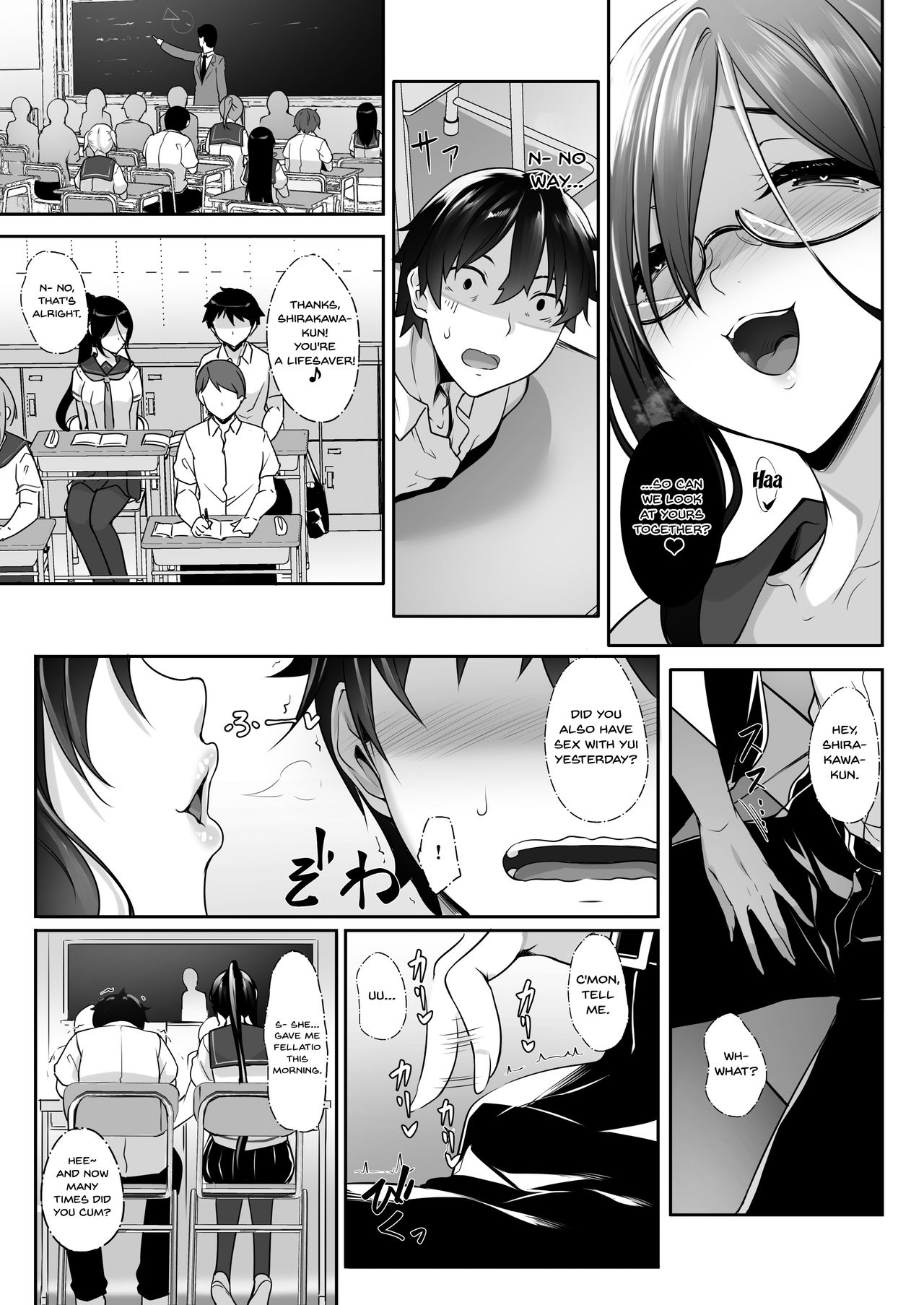SISUANA - sister hole 4 page 15