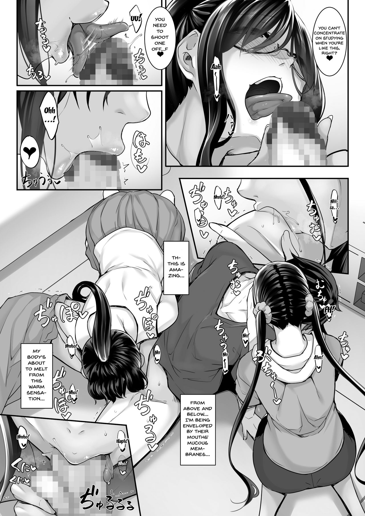SISUANA - sister hole 4 page 31