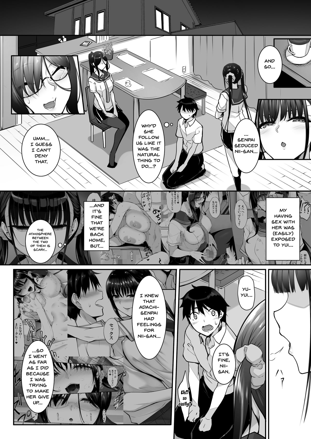 SISUANA - sister hole 4 page 4
