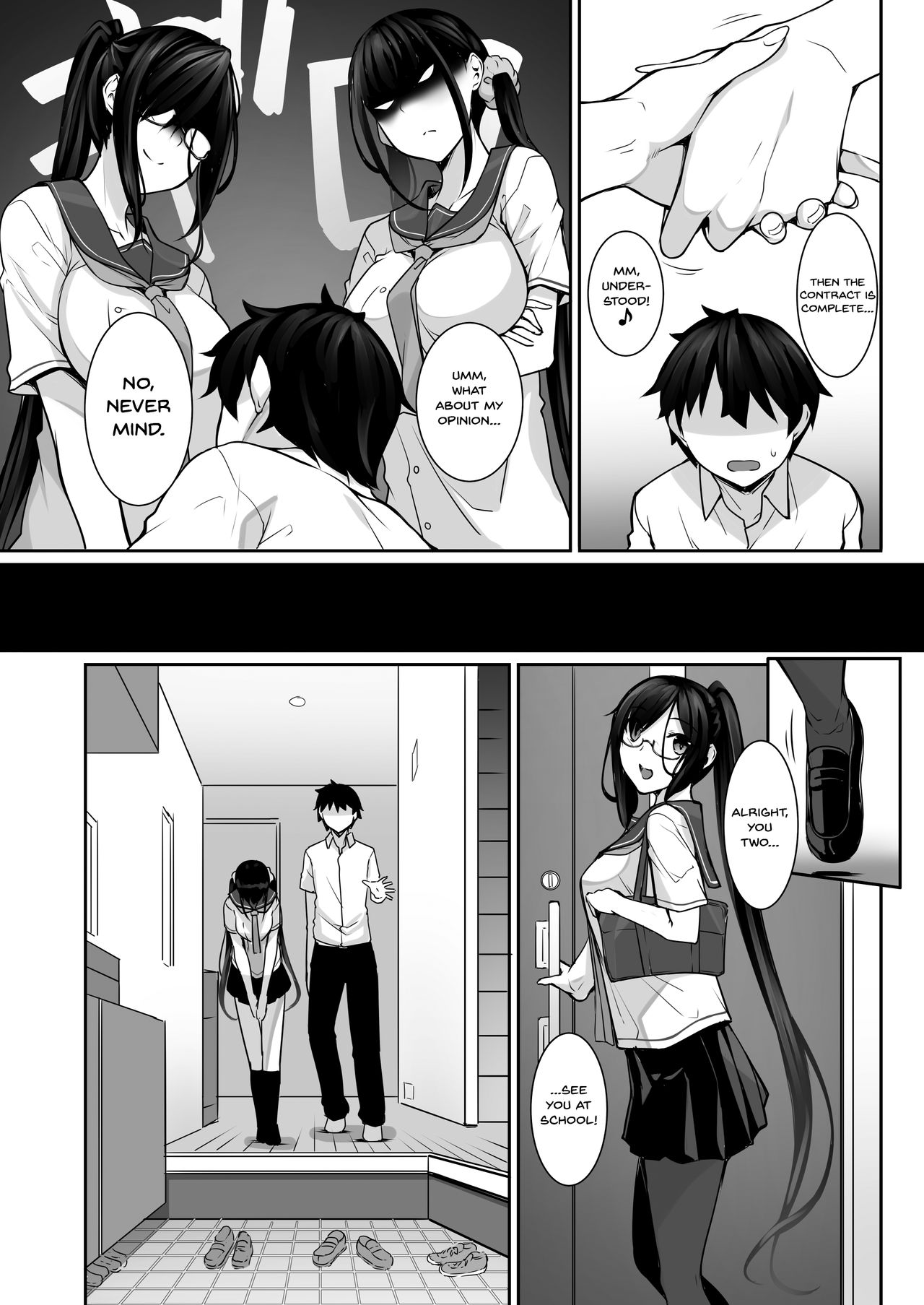 SISUANA - sister hole 4 page 7
