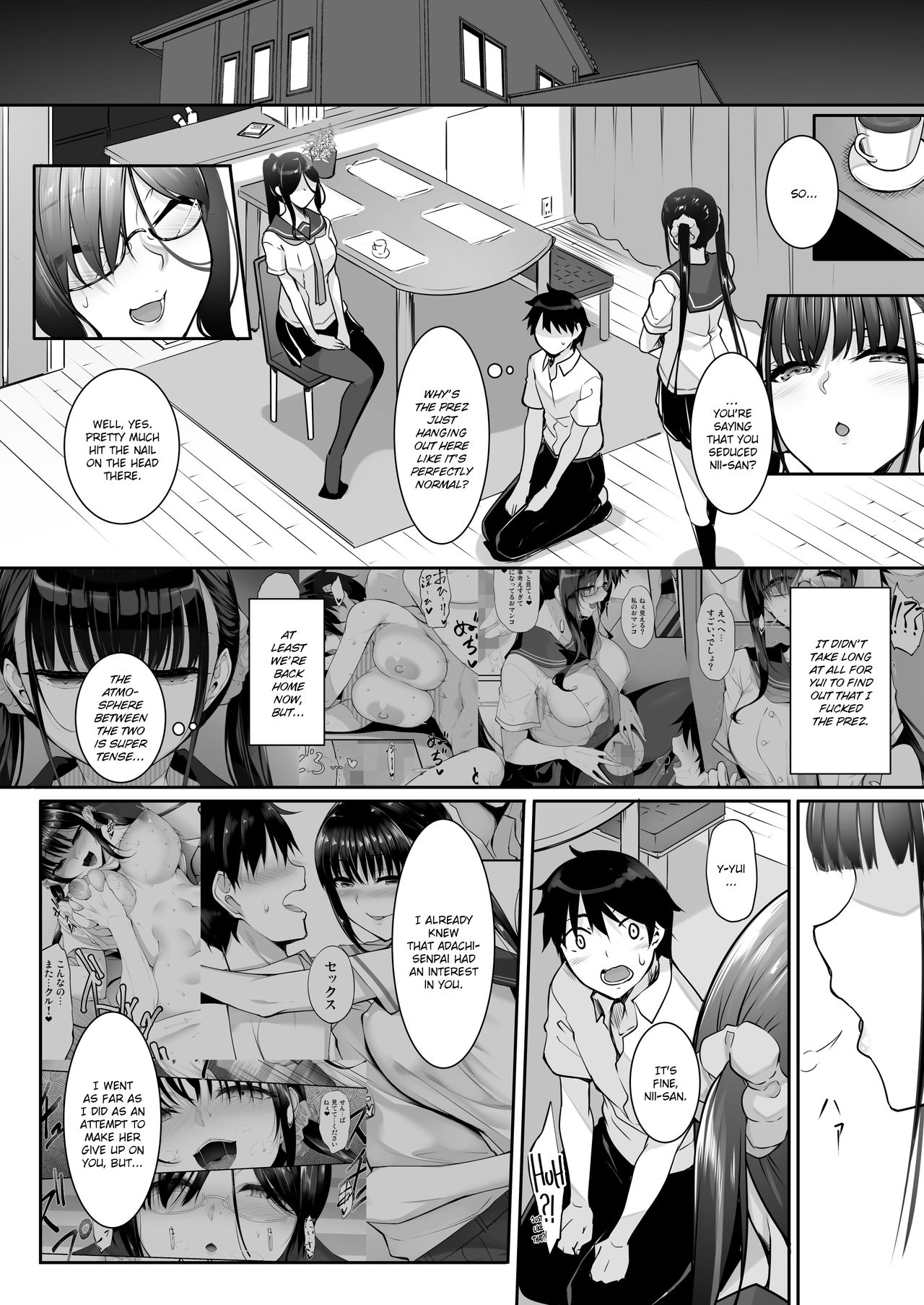 SISUANA sister hole 4 page 3