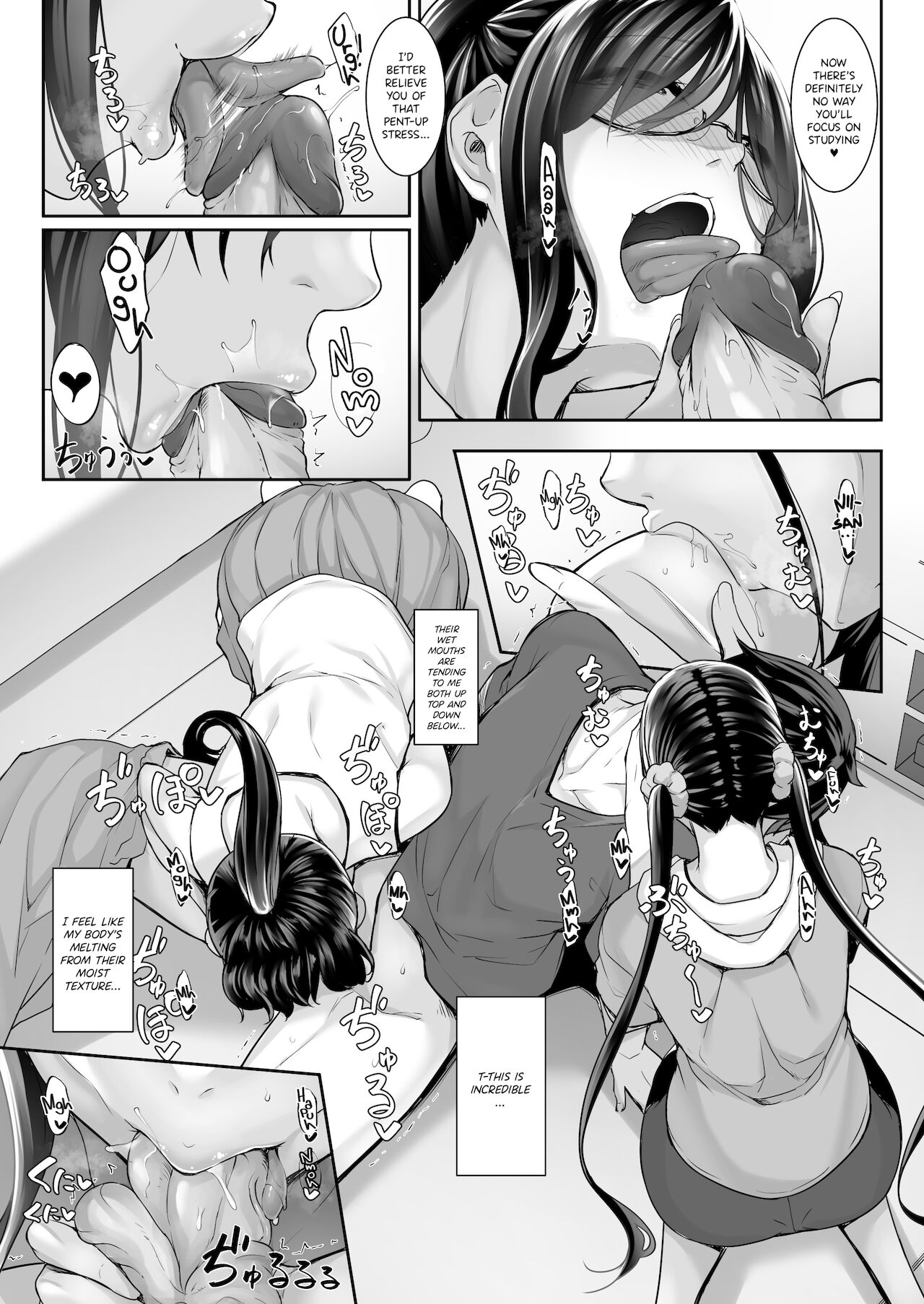 SISUANA - sister hole 4 page 30