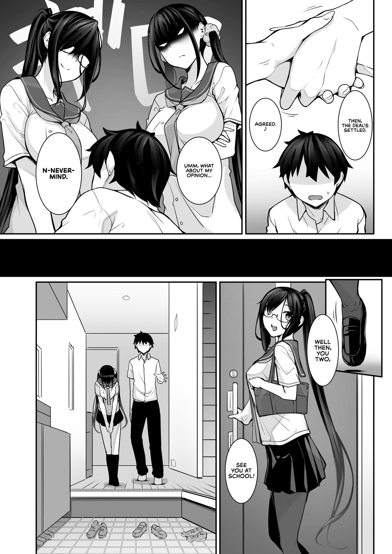 SISUANA - sister hole 4 page 7