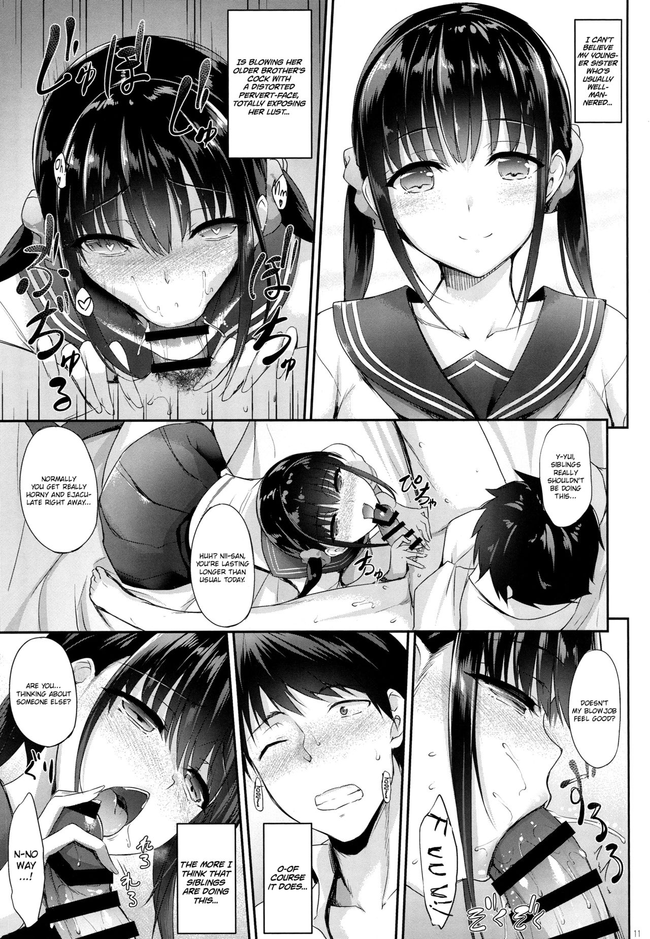 SISUANA - sister hole page 10