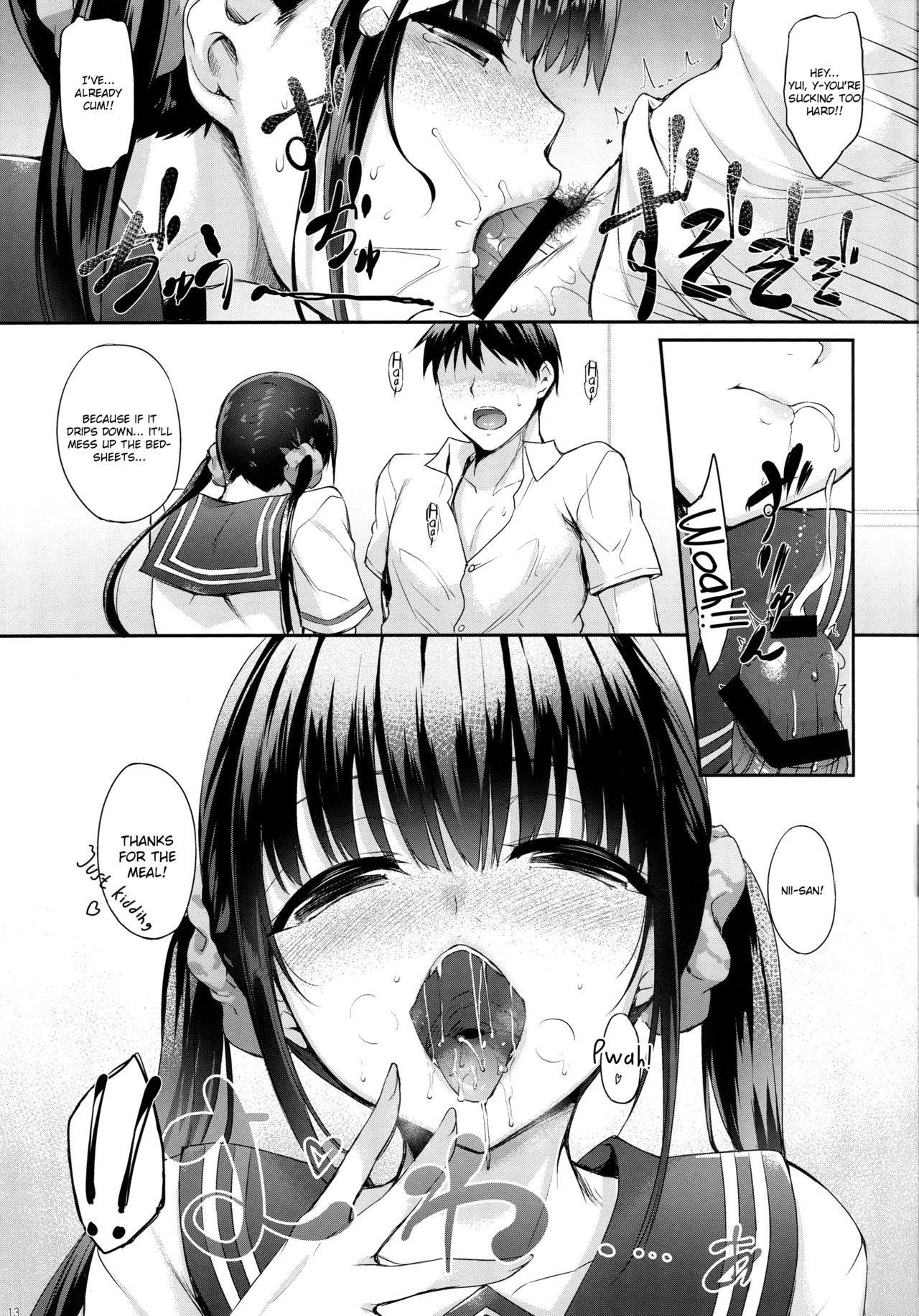 SISUANA - sister hole page 12