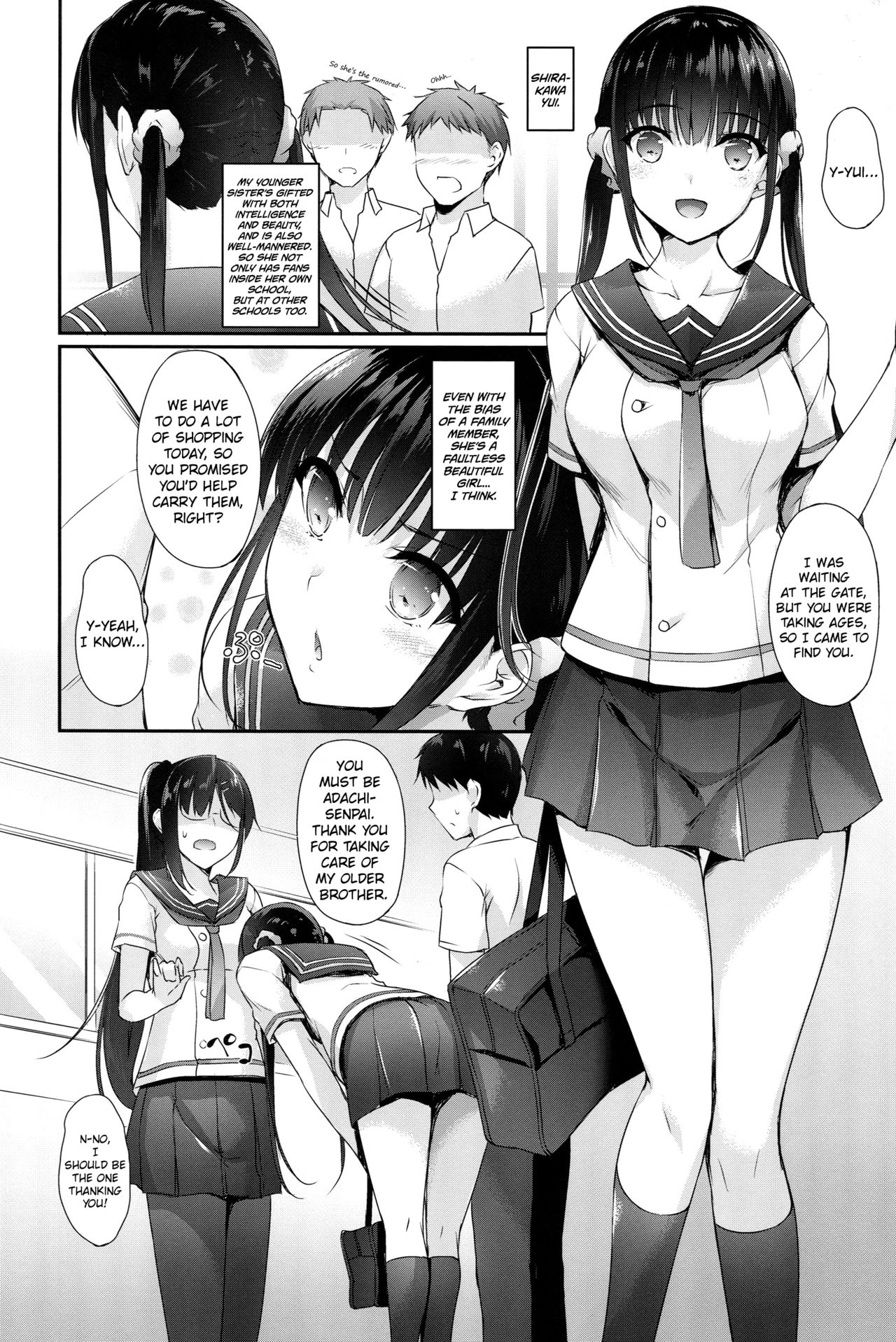 SISUANA - sister hole page 3