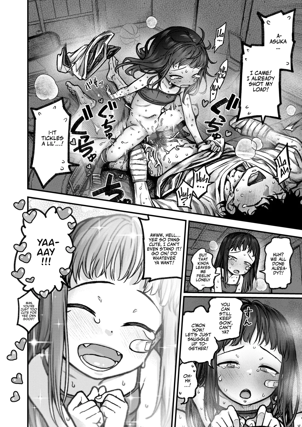 SK8er Girl Lends Me a Hand! page 26