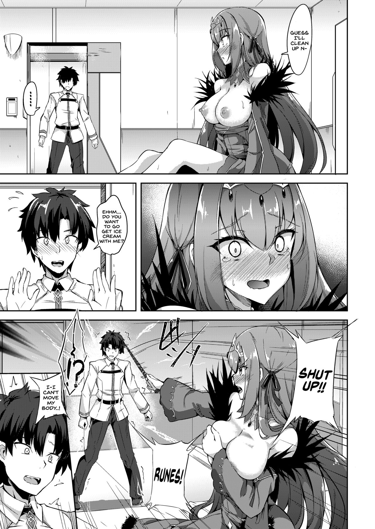 Skadi-sama wa Ai ga Hoshii page 6