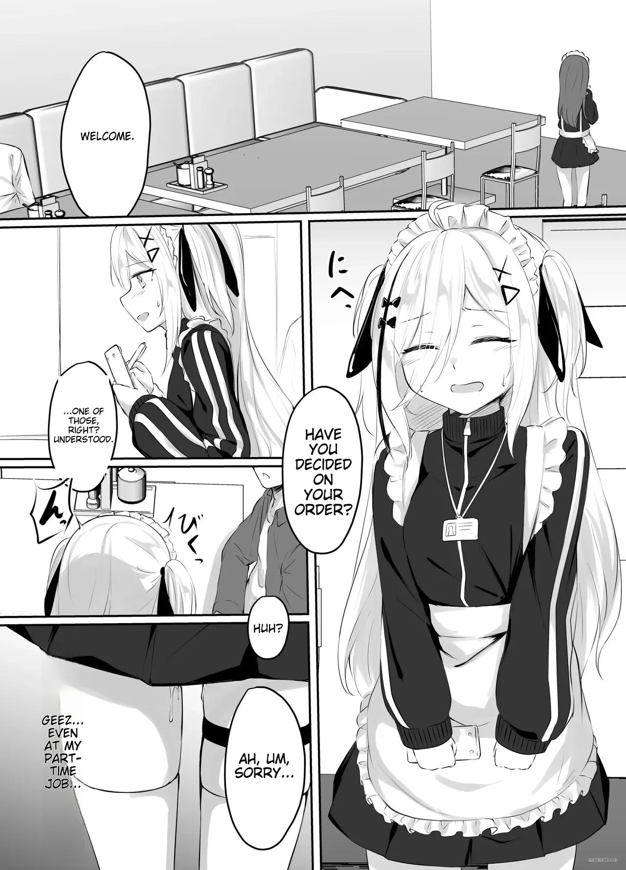 Skeb Doujin page 11