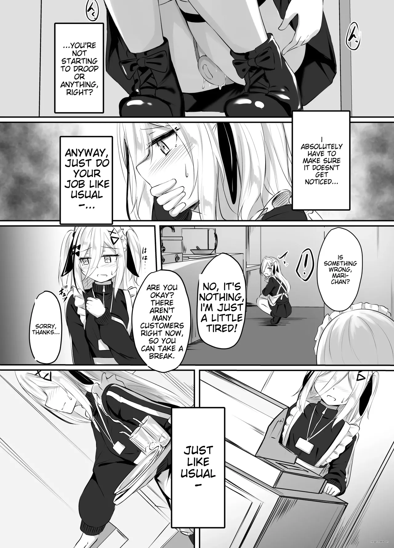 Skeb Doujin page 13