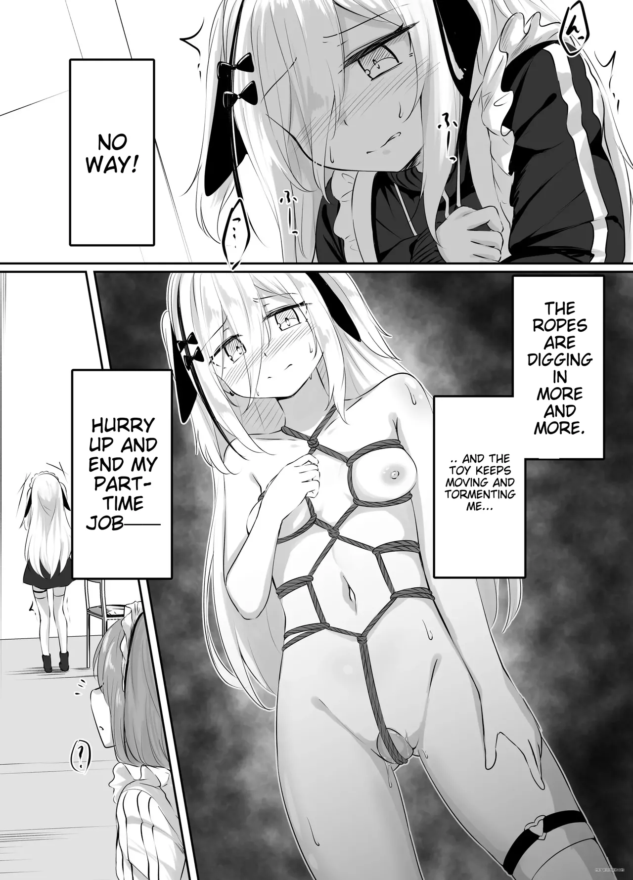 Skeb Doujin page 14