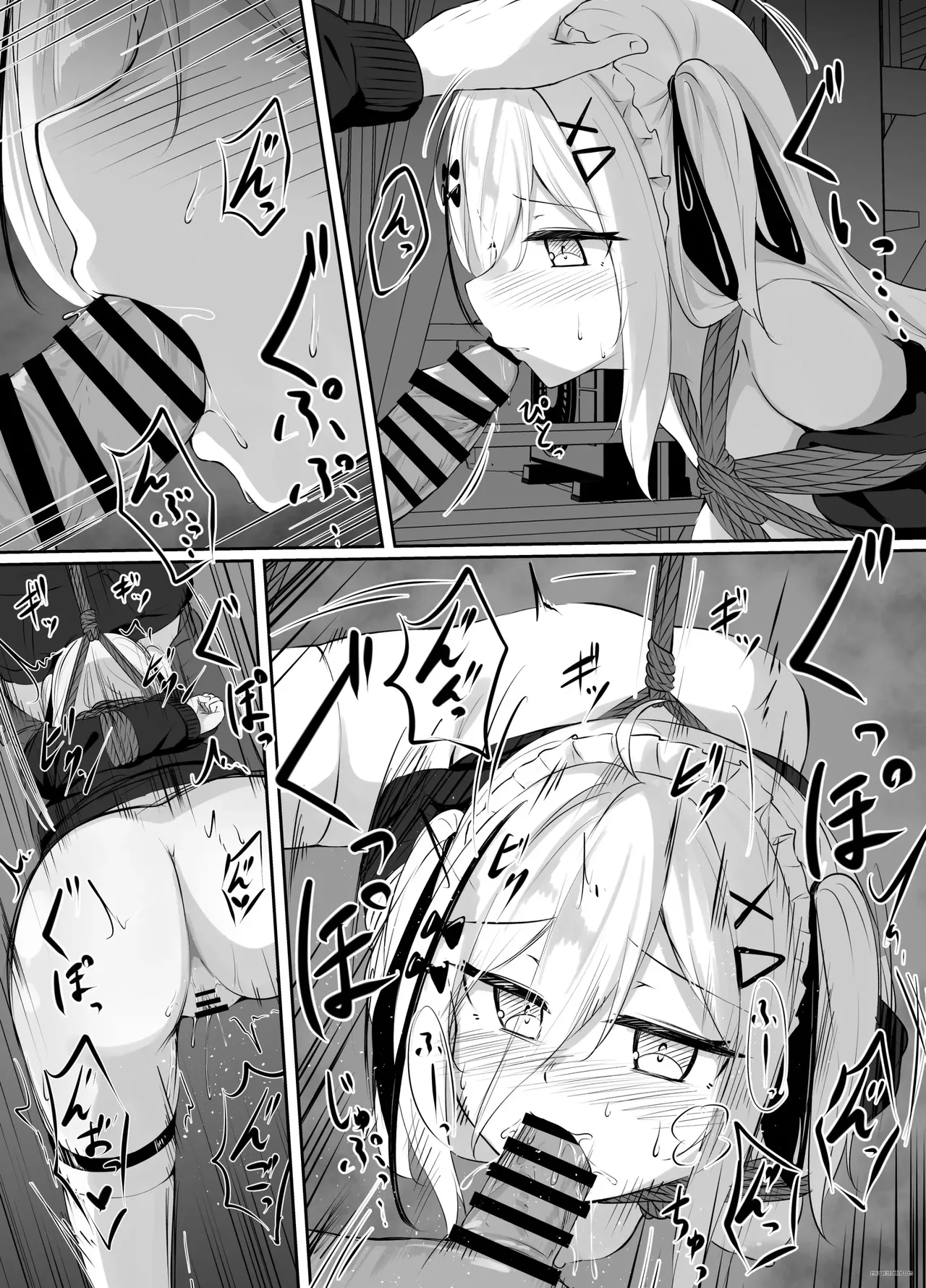 Skeb Doujin page 18