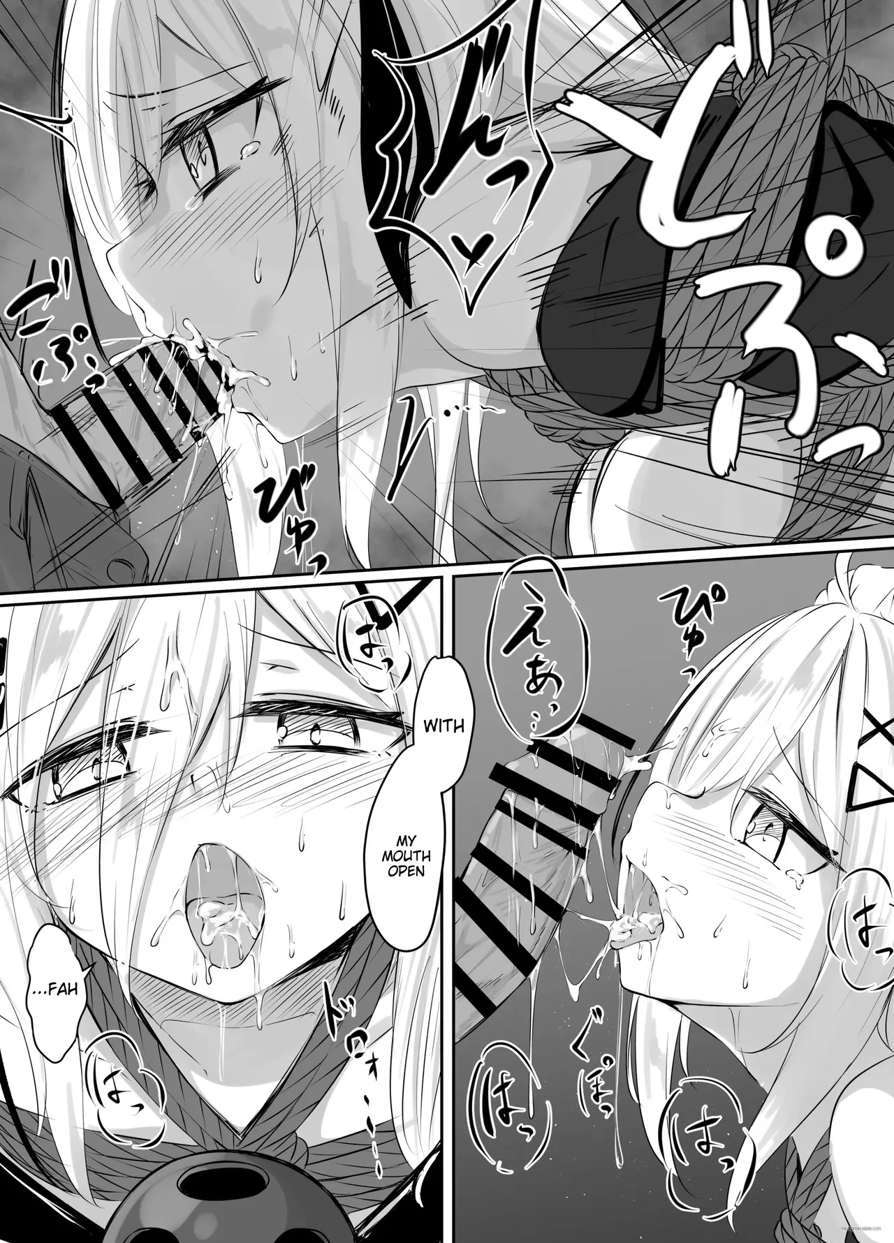 Skeb Doujin page 19