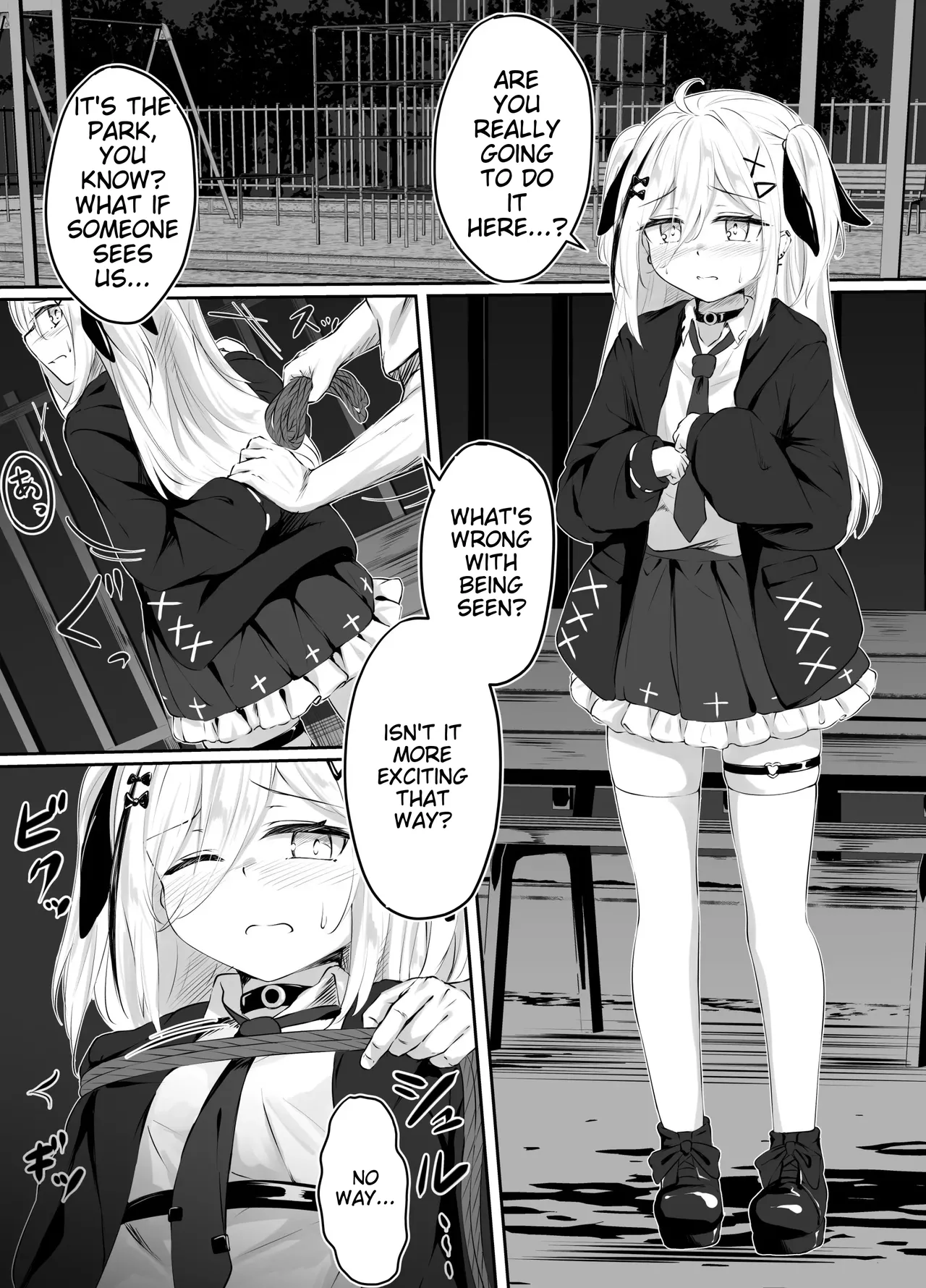 Skeb Doujin page 2
