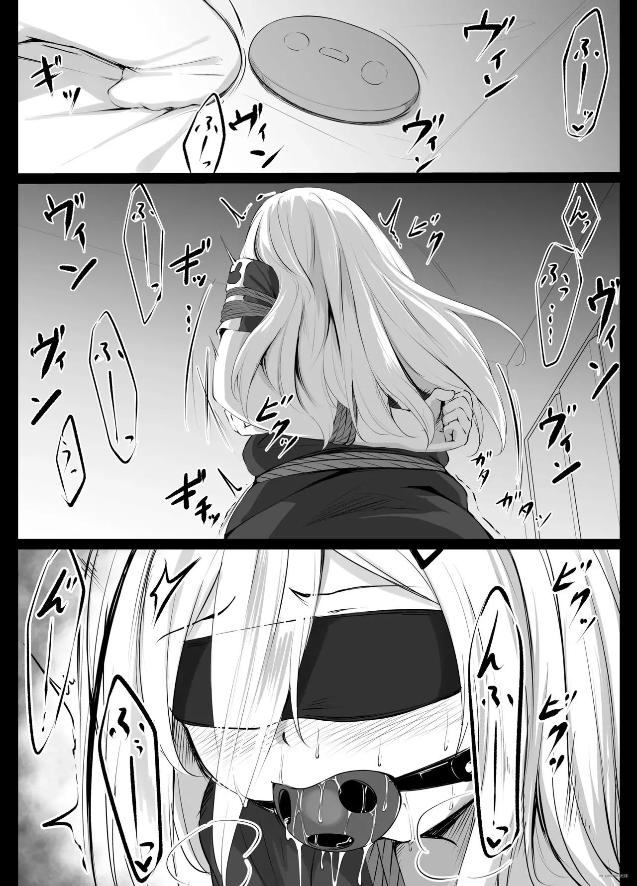 Skeb Doujin page 27