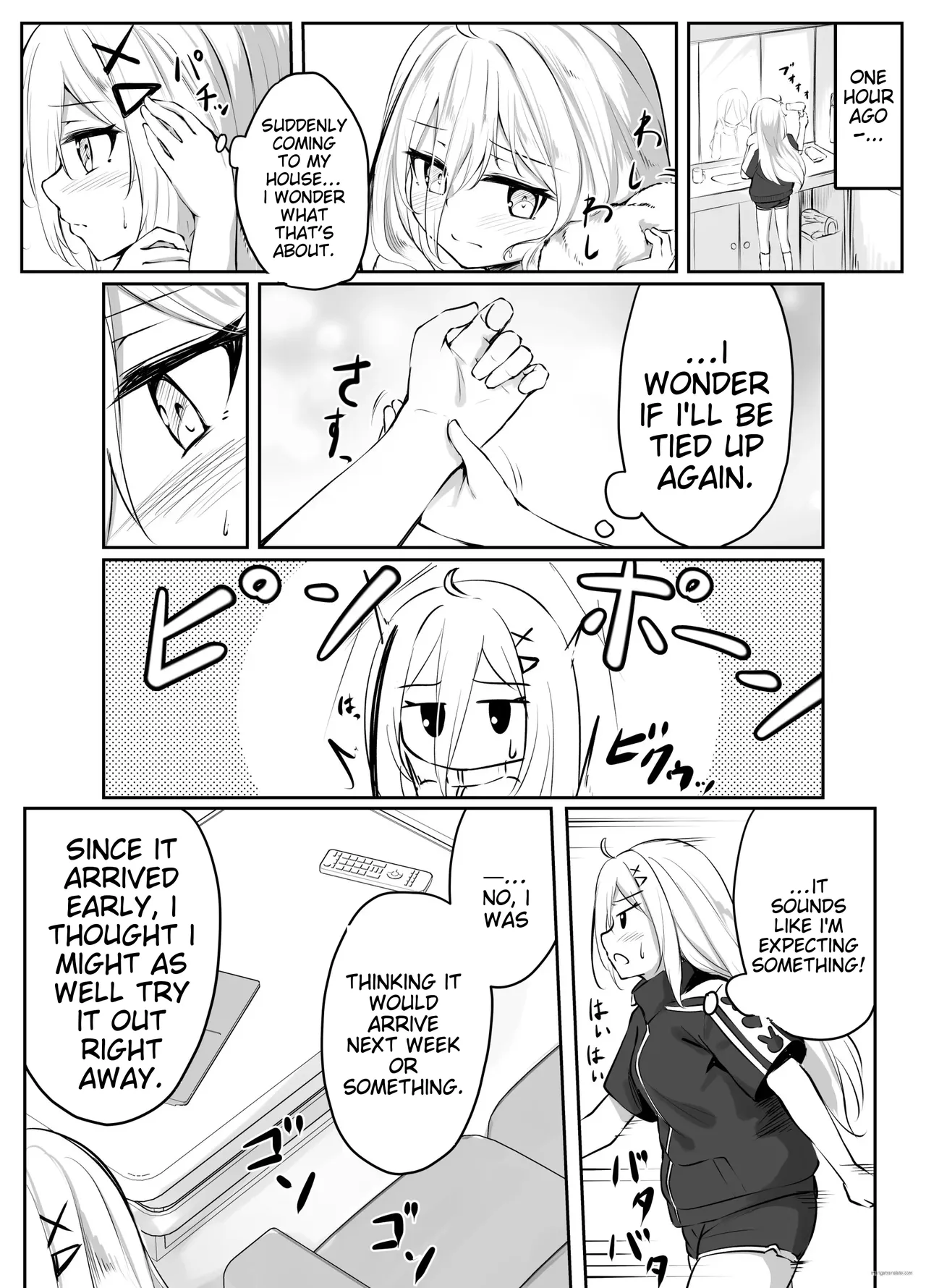 Skeb Doujin page 29