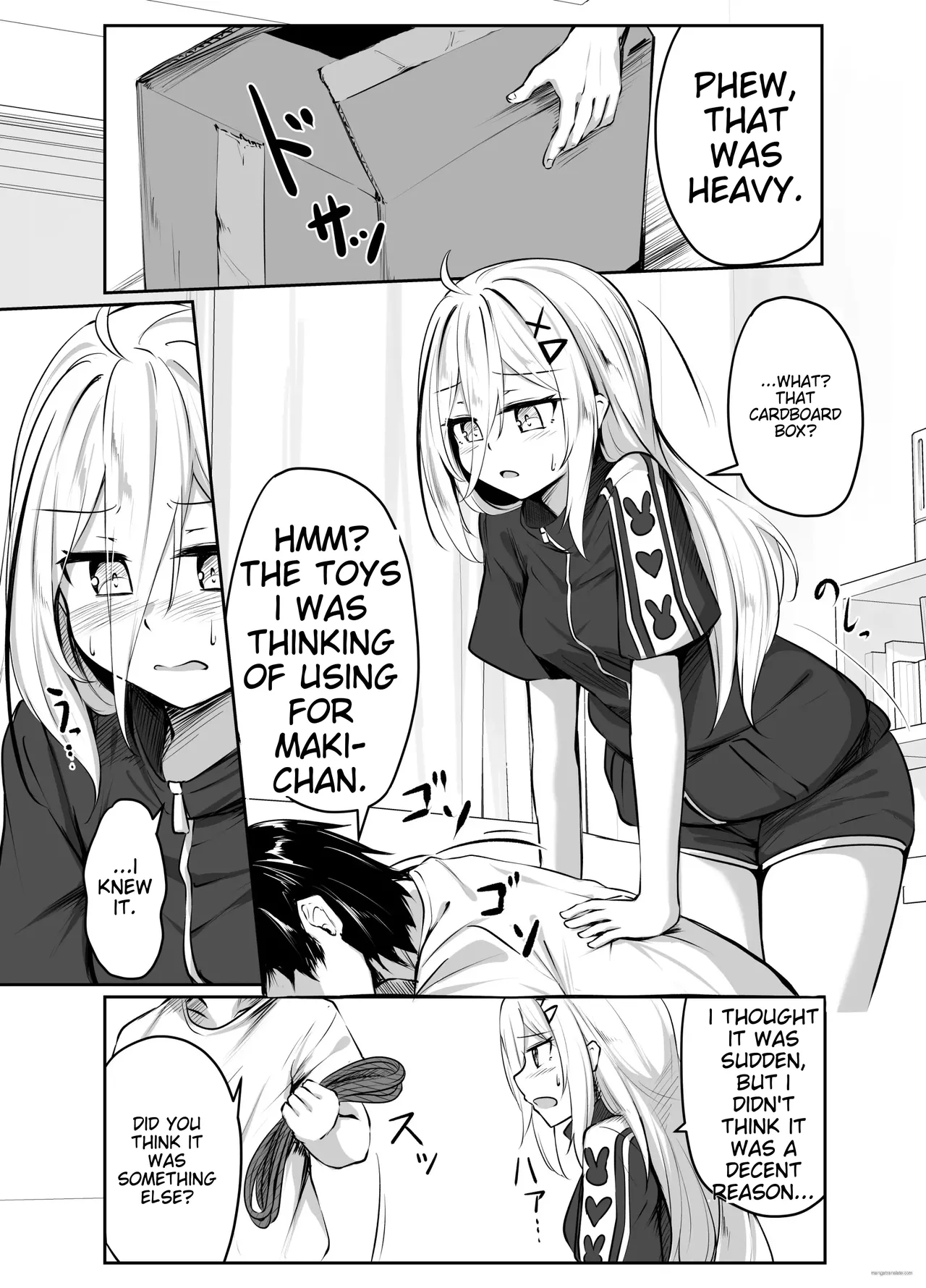 Skeb Doujin page 30