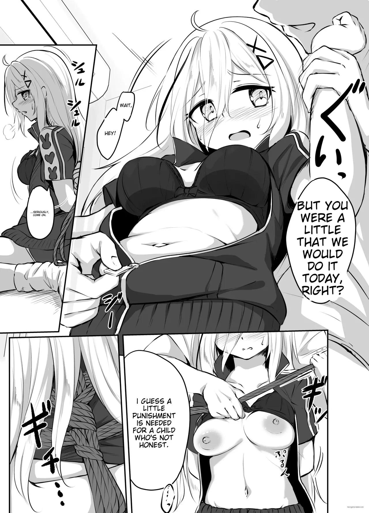Skeb Doujin page 31