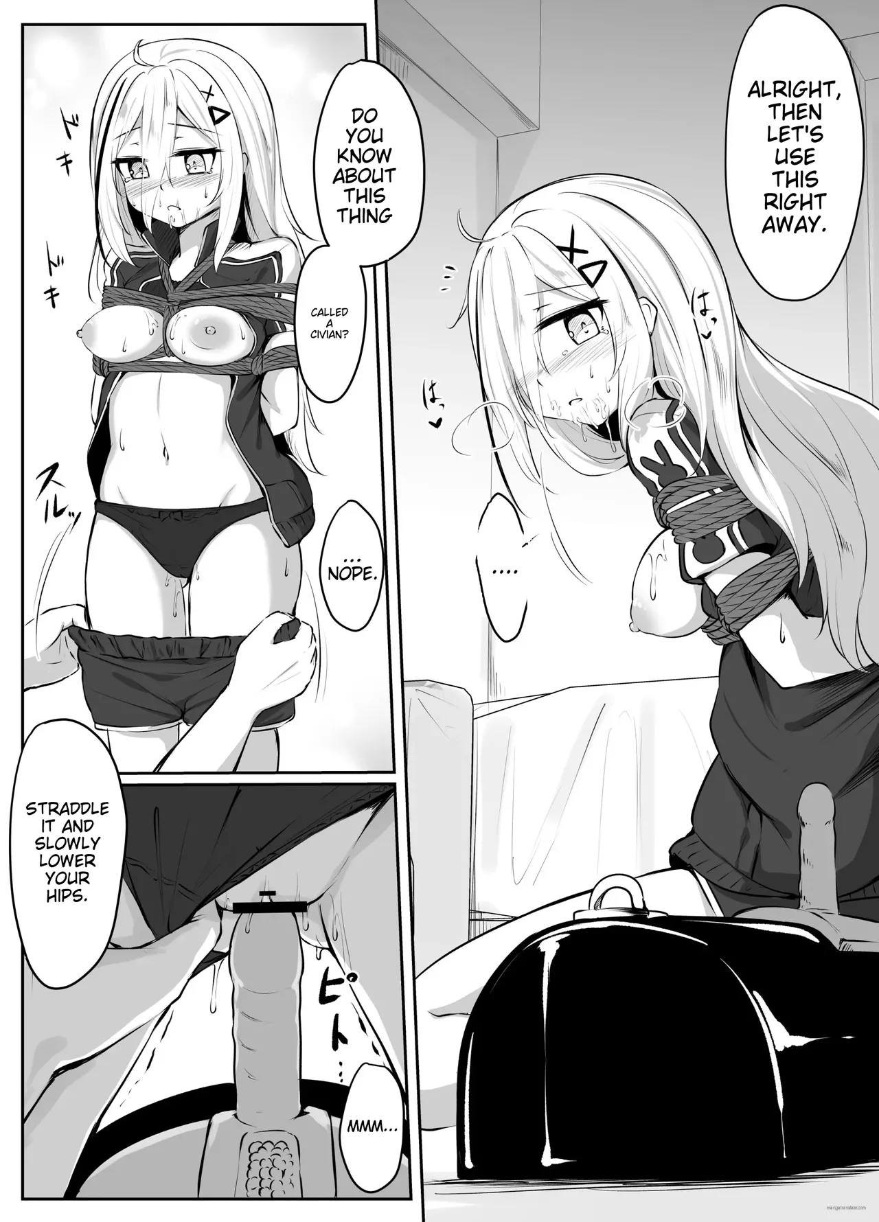 Skeb Doujin page 34