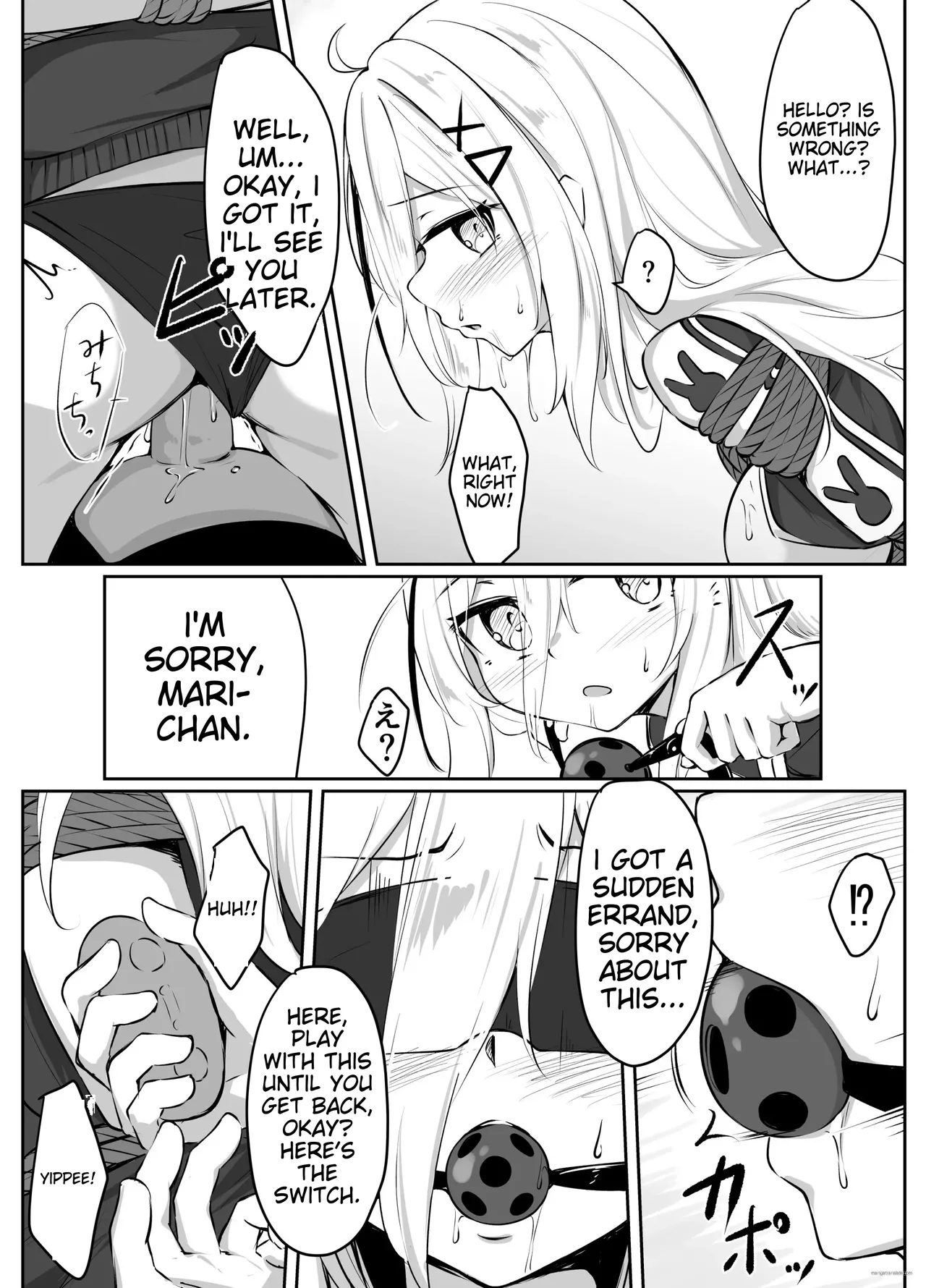 Skeb Doujin page 36