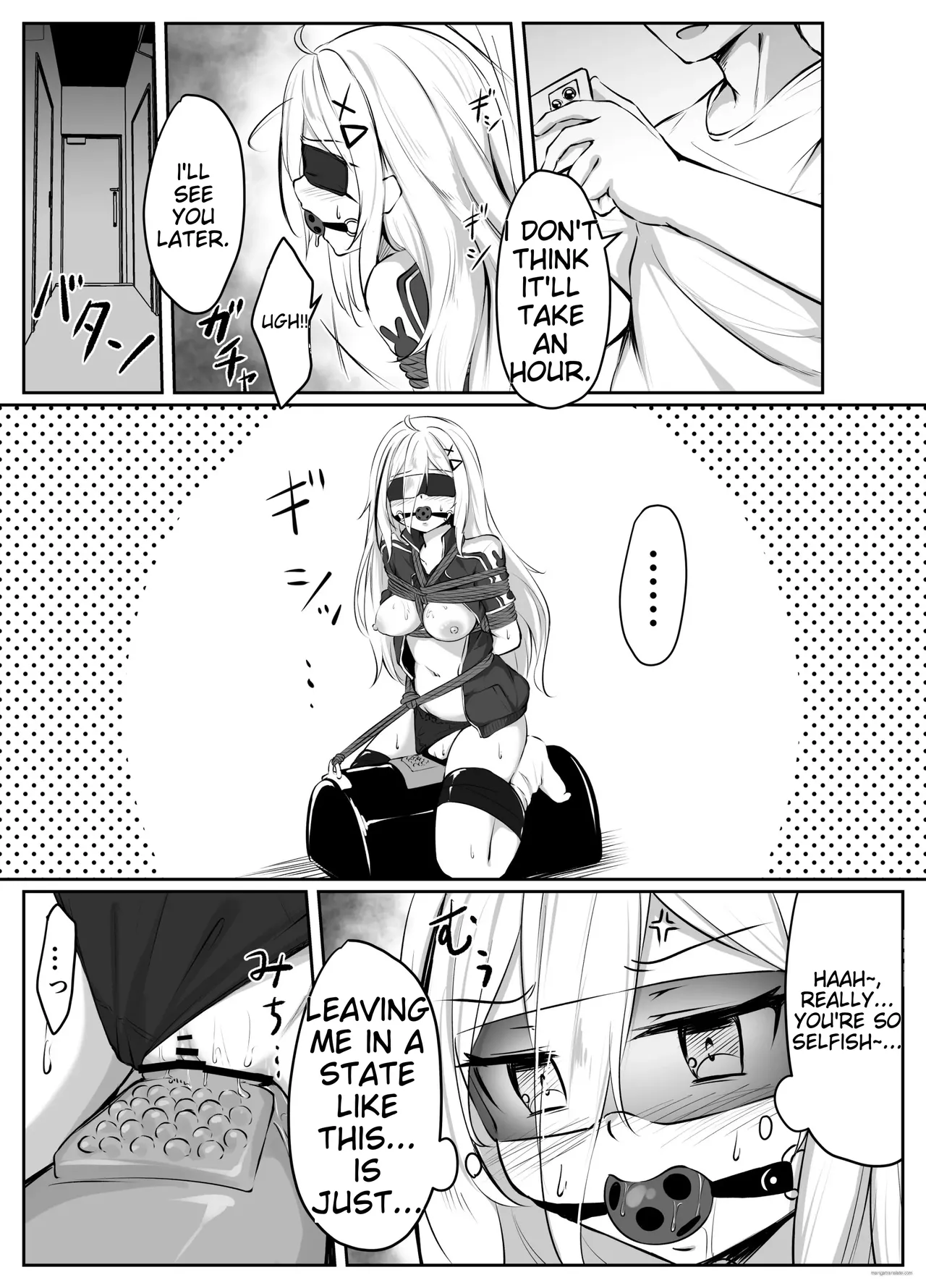 Skeb Doujin page 37