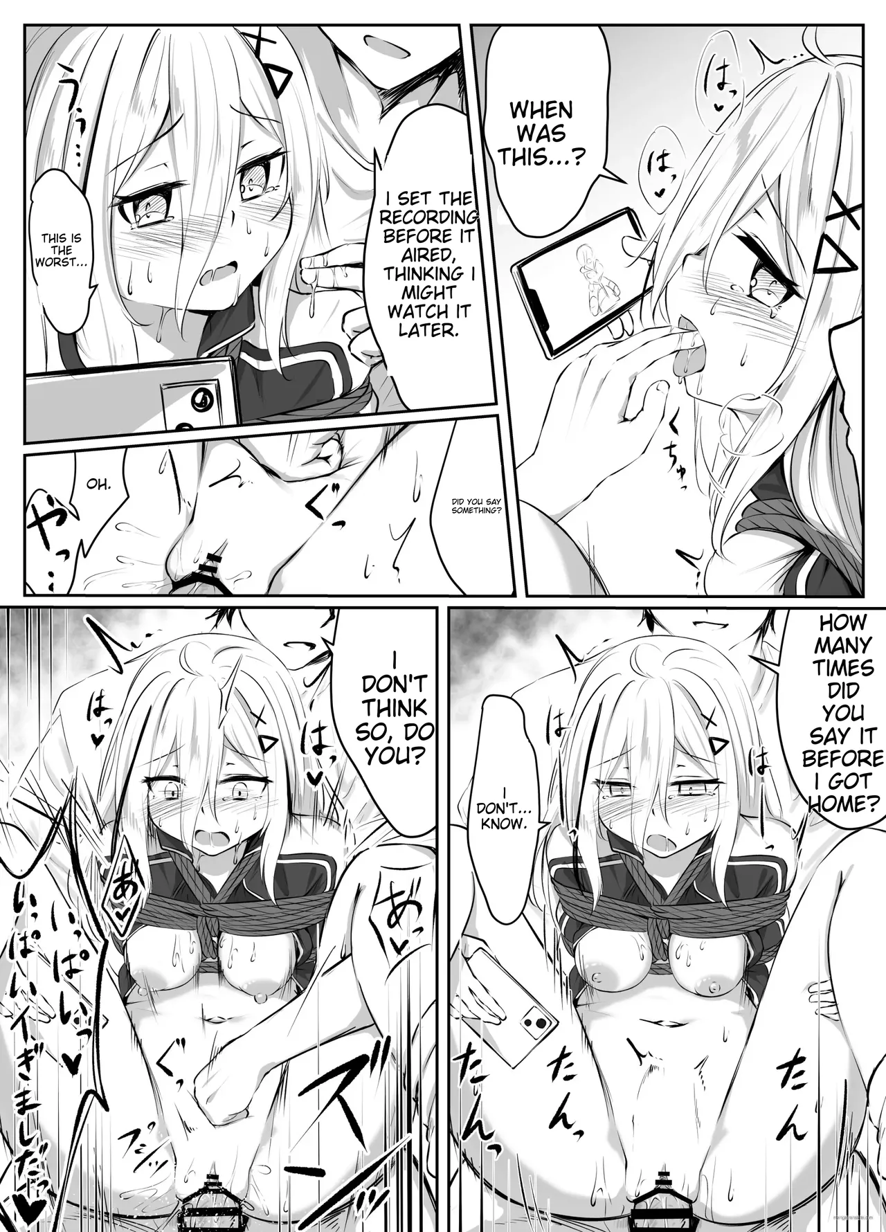 Skeb Doujin page 43